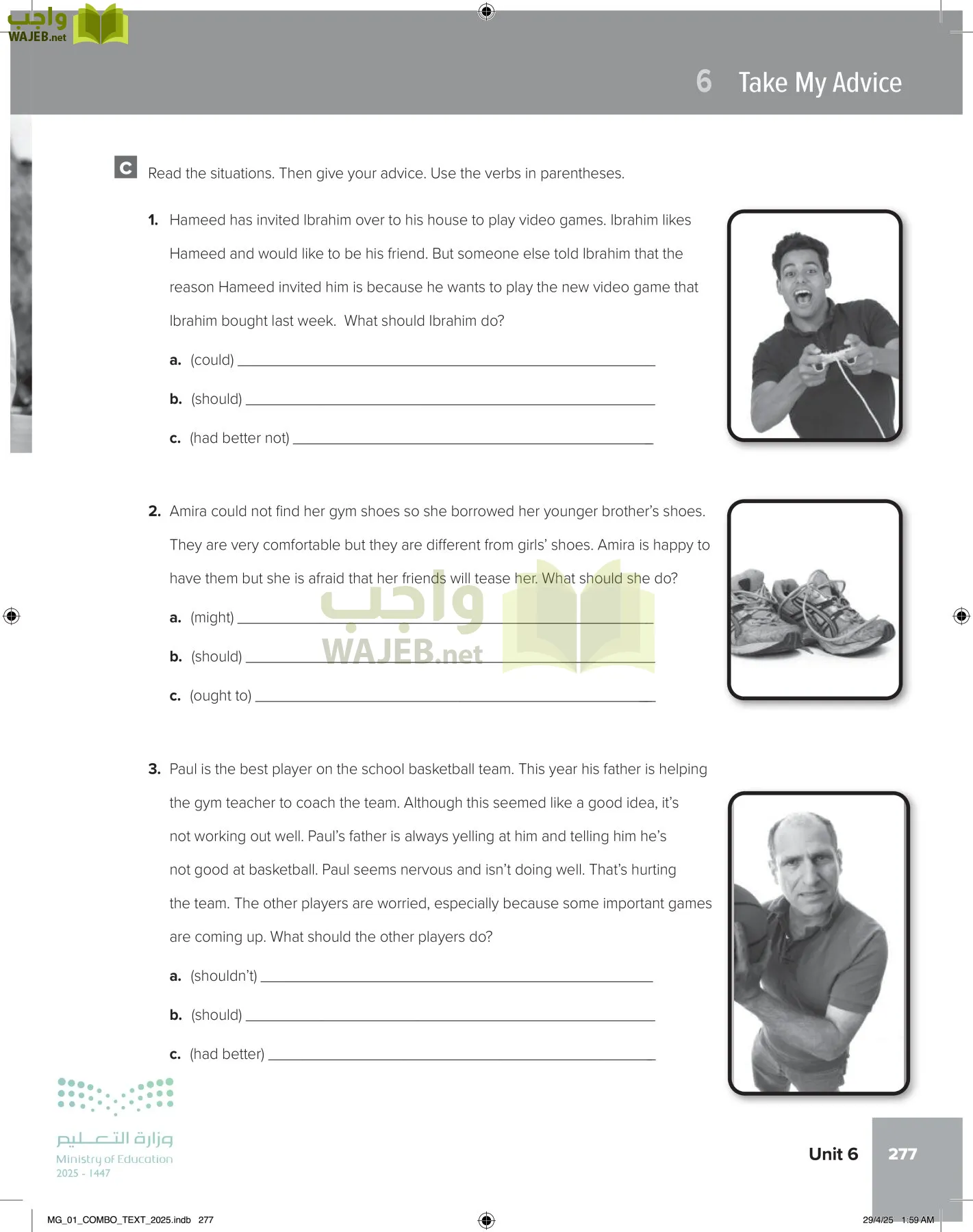 انجليزي 1 مقررات page-283