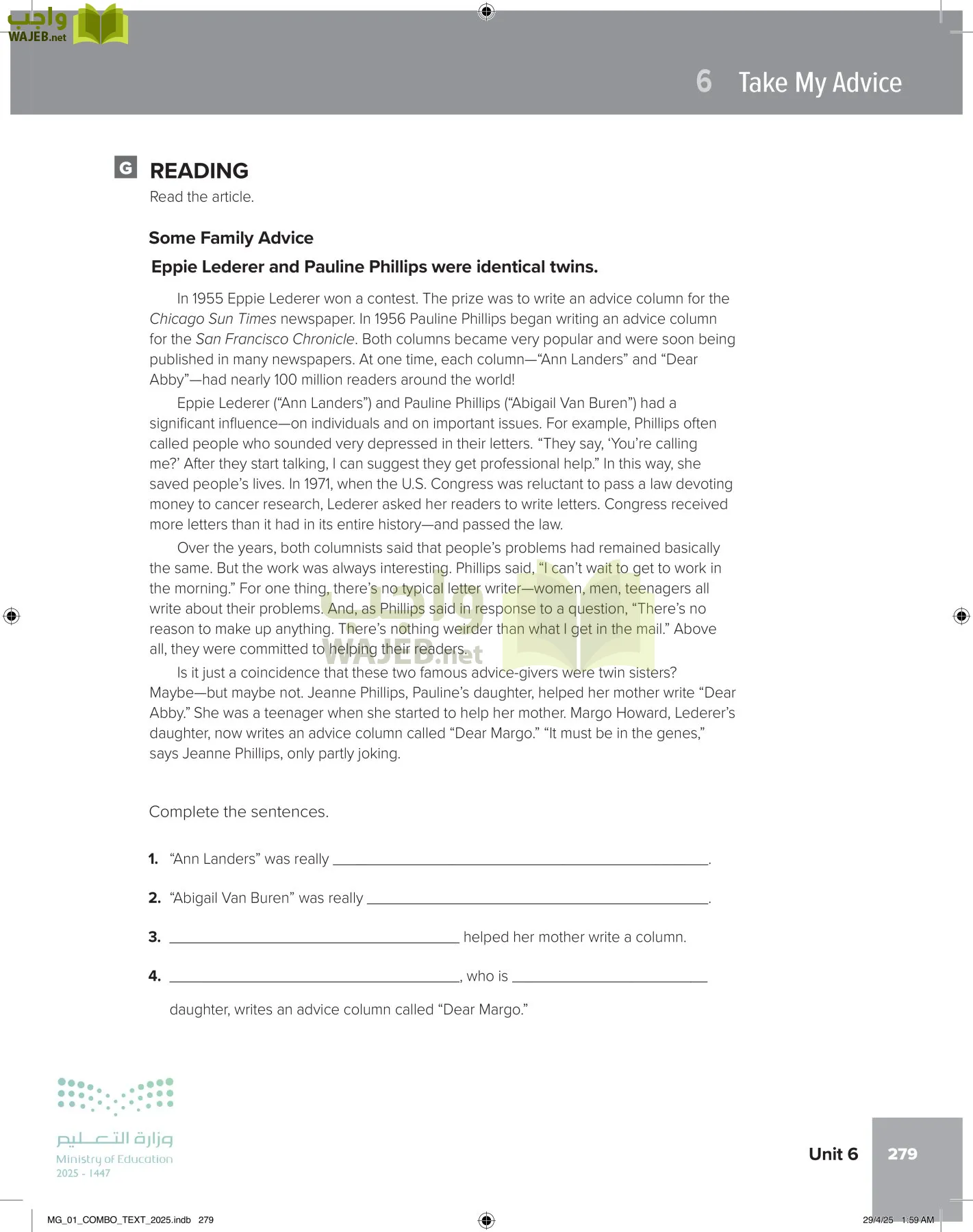 انجليزي 1 مقررات page-285