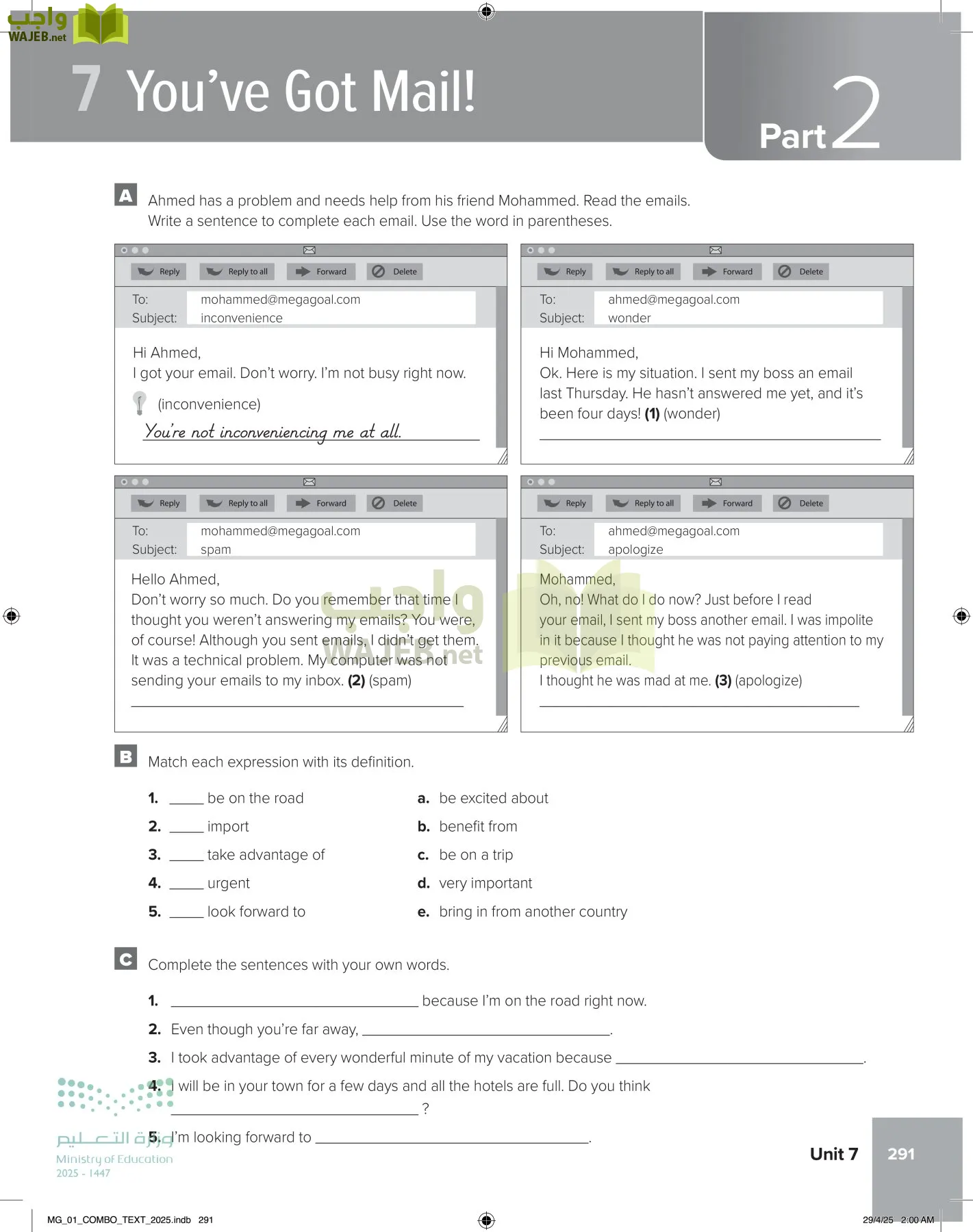 انجليزي 1 مقررات page-297