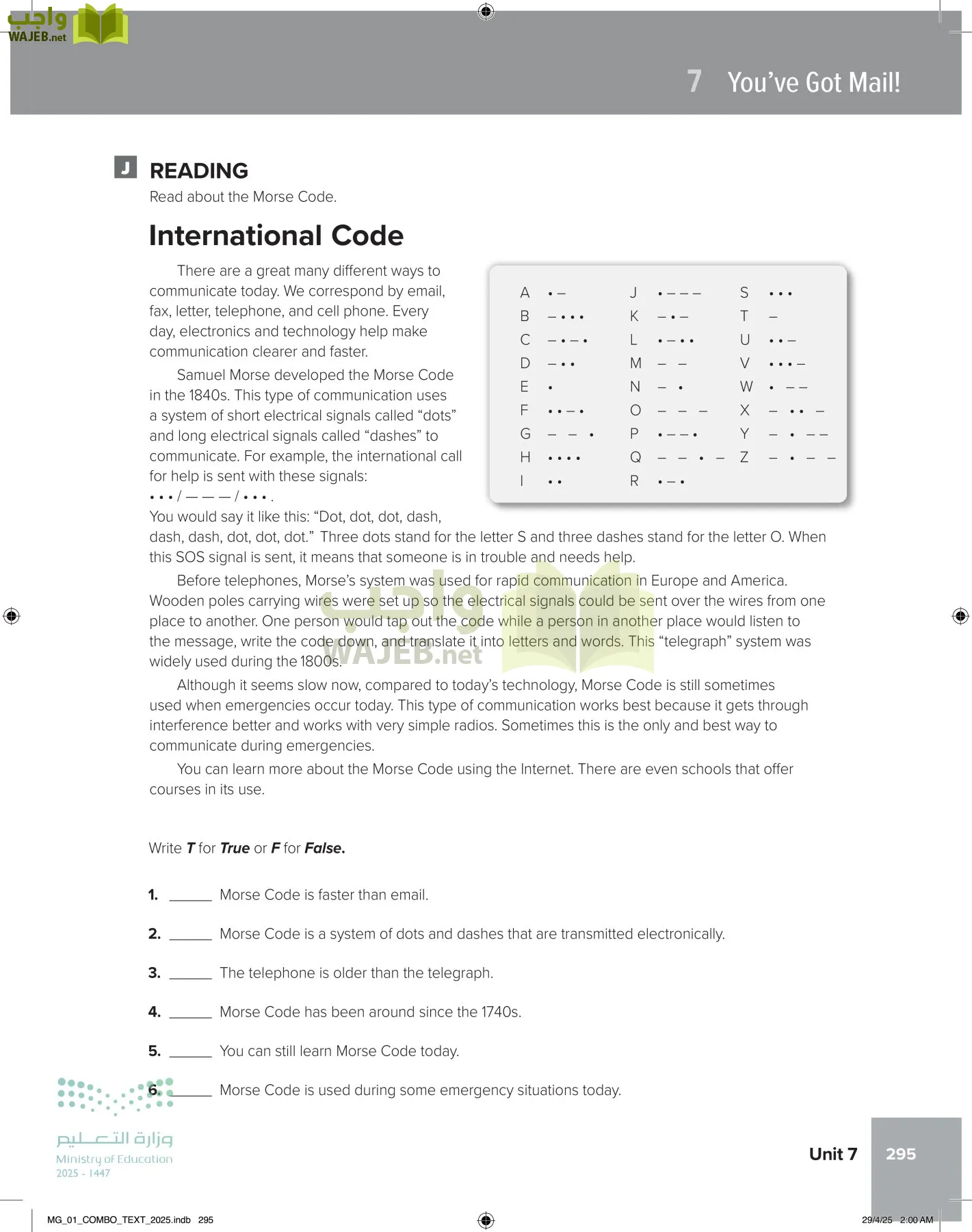انجليزي 1 مقررات page-301
