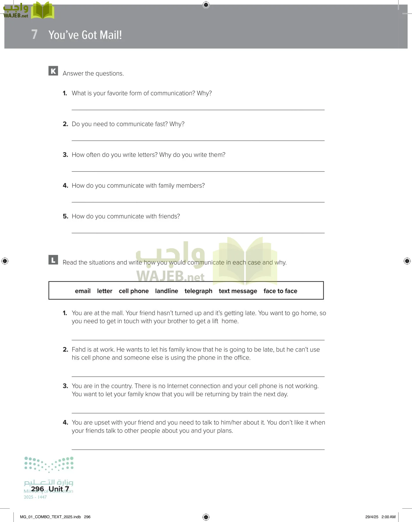 انجليزي 1 مقررات page-302
