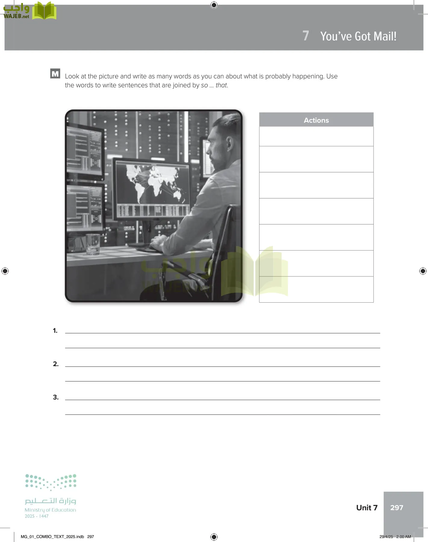 انجليزي 1 مقررات page-303