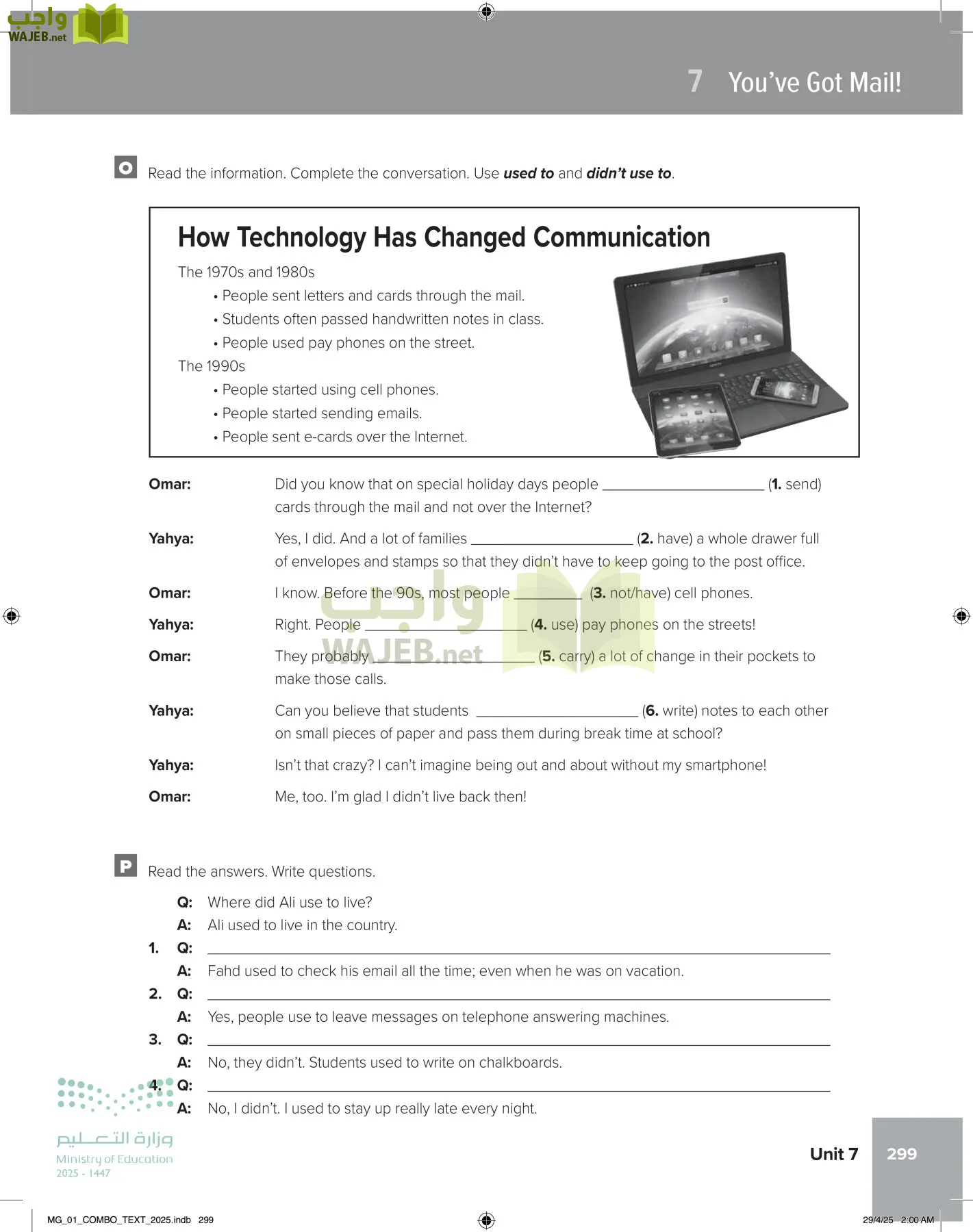 انجليزي 1 مقررات page-305