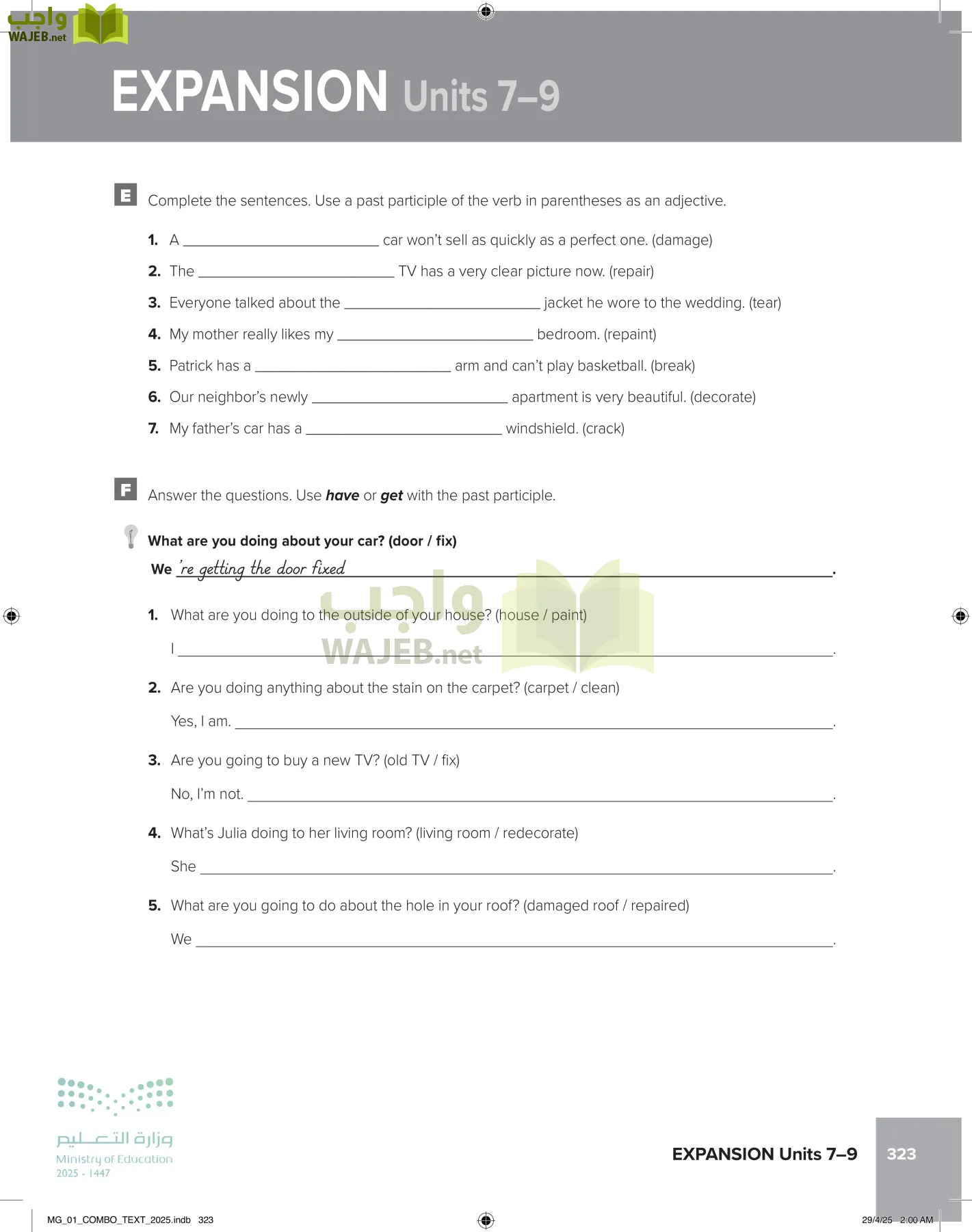 انجليزي 1 مقررات page-329