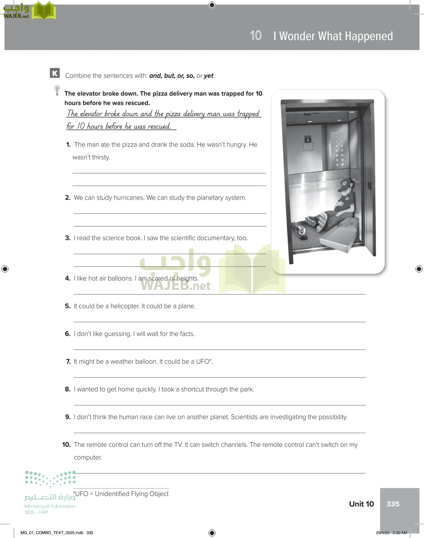 انجليزي 1 مقررات page-341