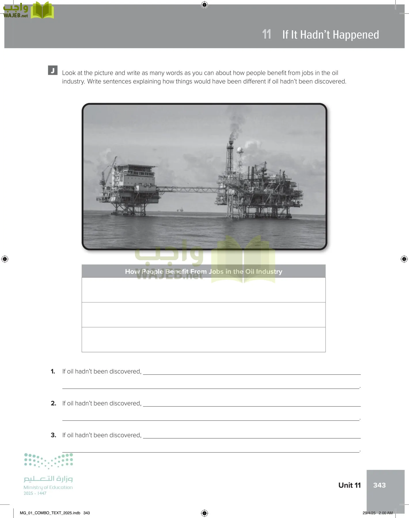 انجليزي 1 مقررات page-349