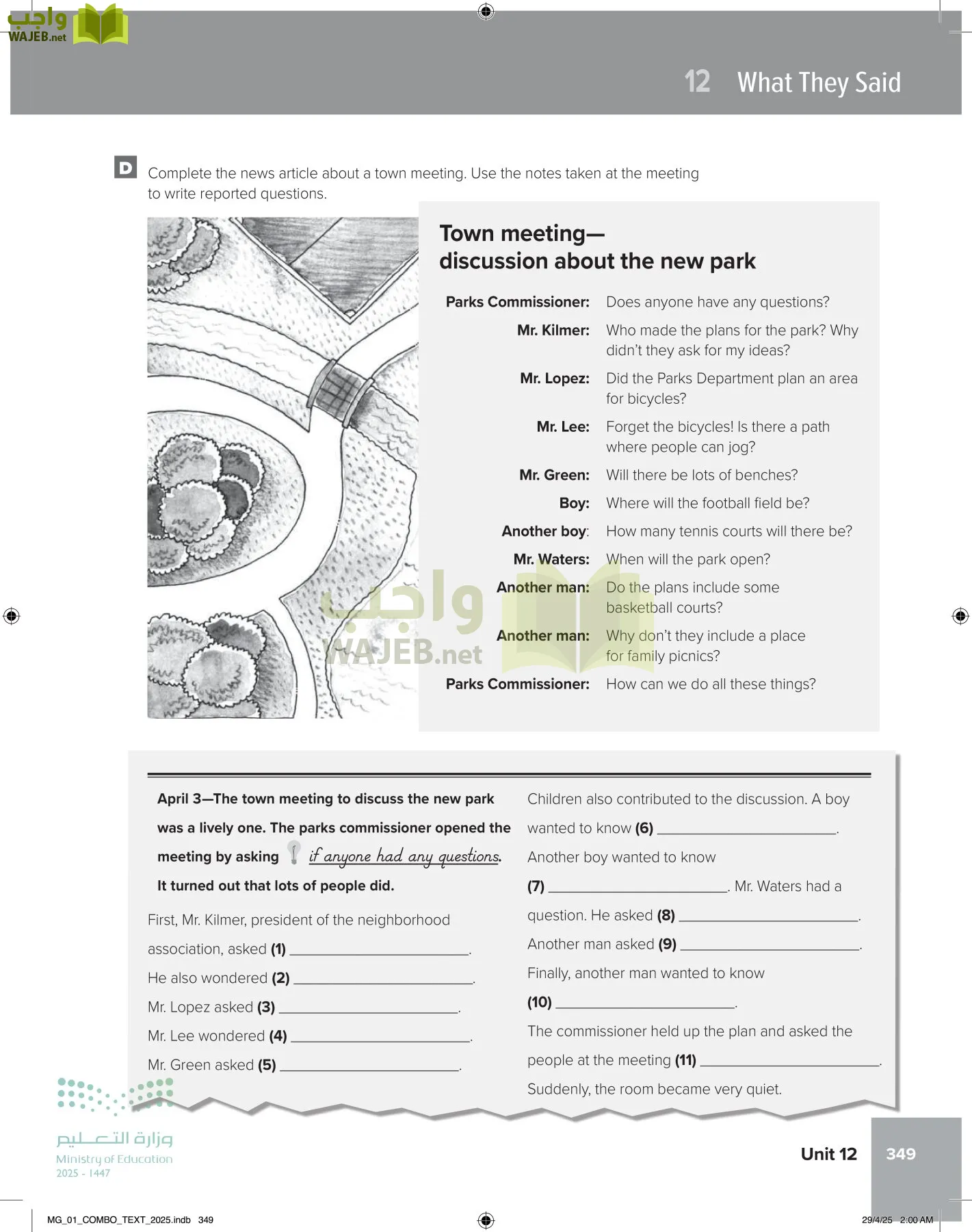 انجليزي 1 مقررات page-355