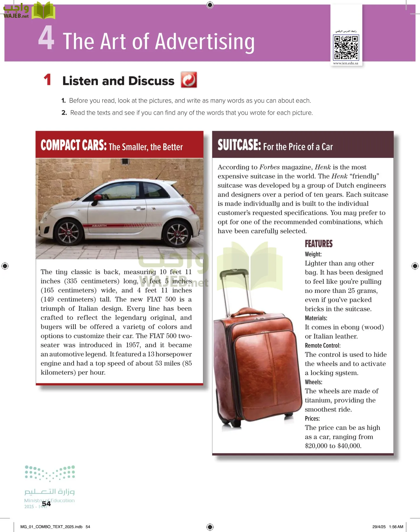 انجليزي 1 مقررات page-59