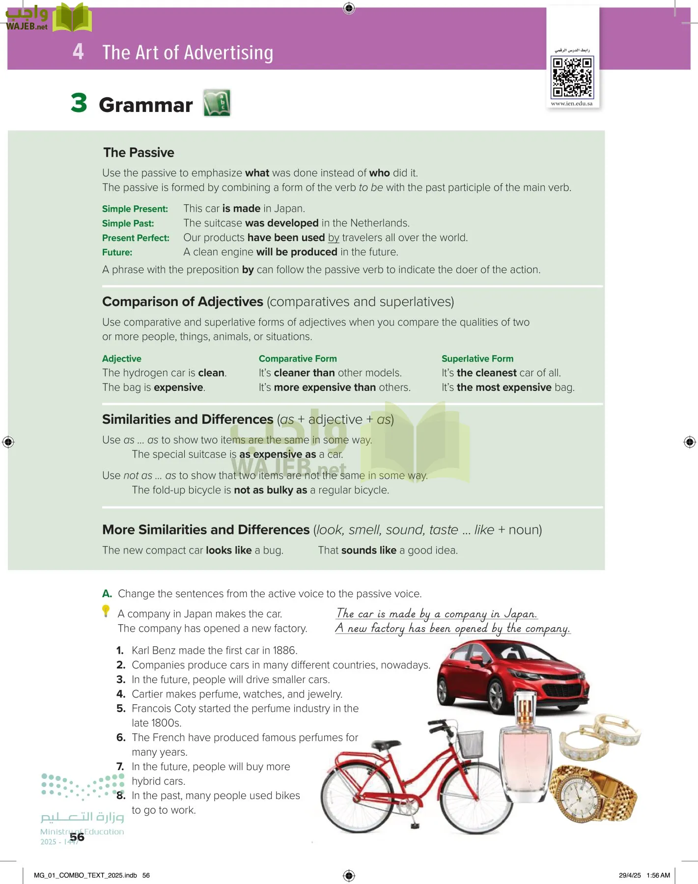انجليزي 1 مقررات page-61