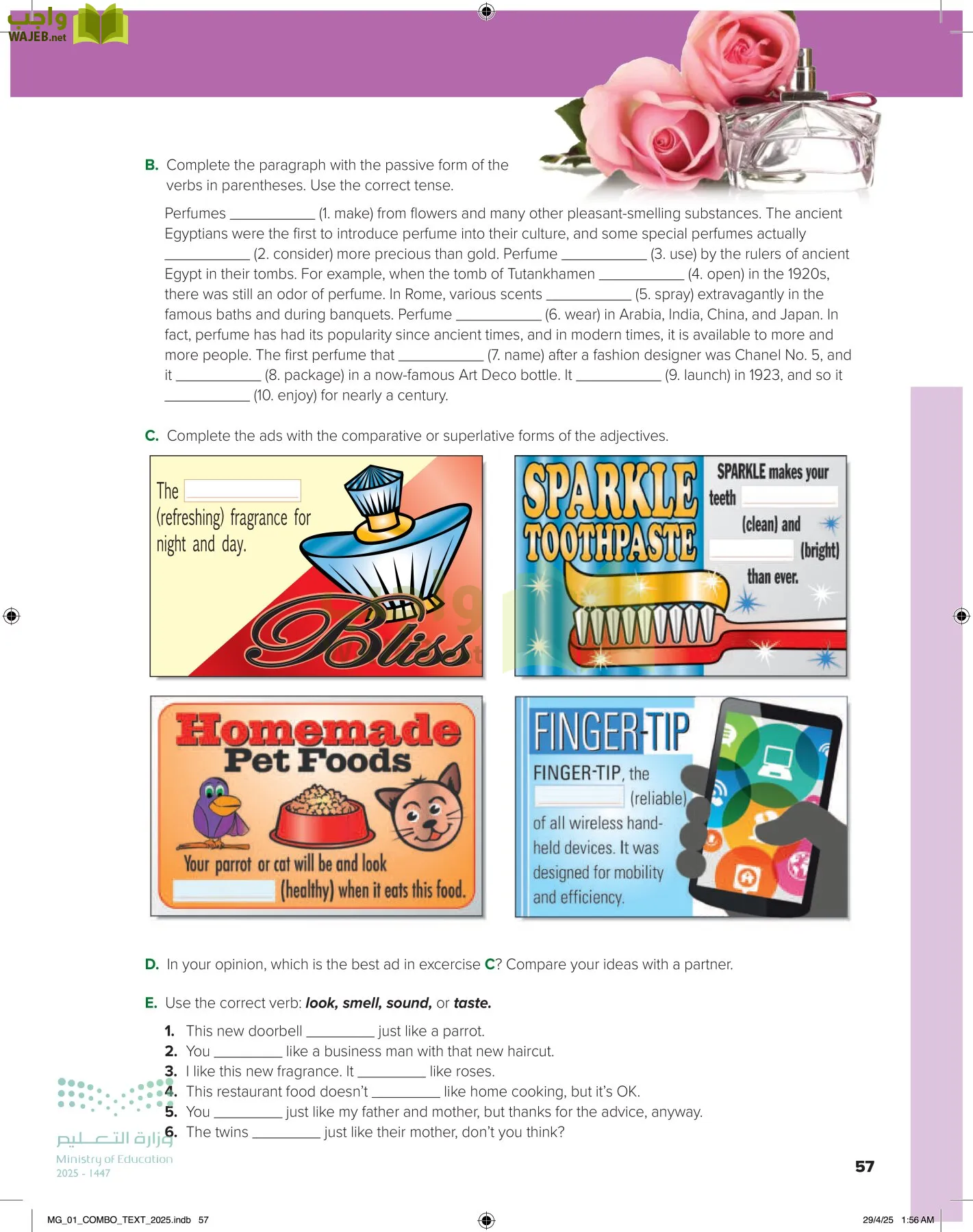 انجليزي 1 مقررات page-62