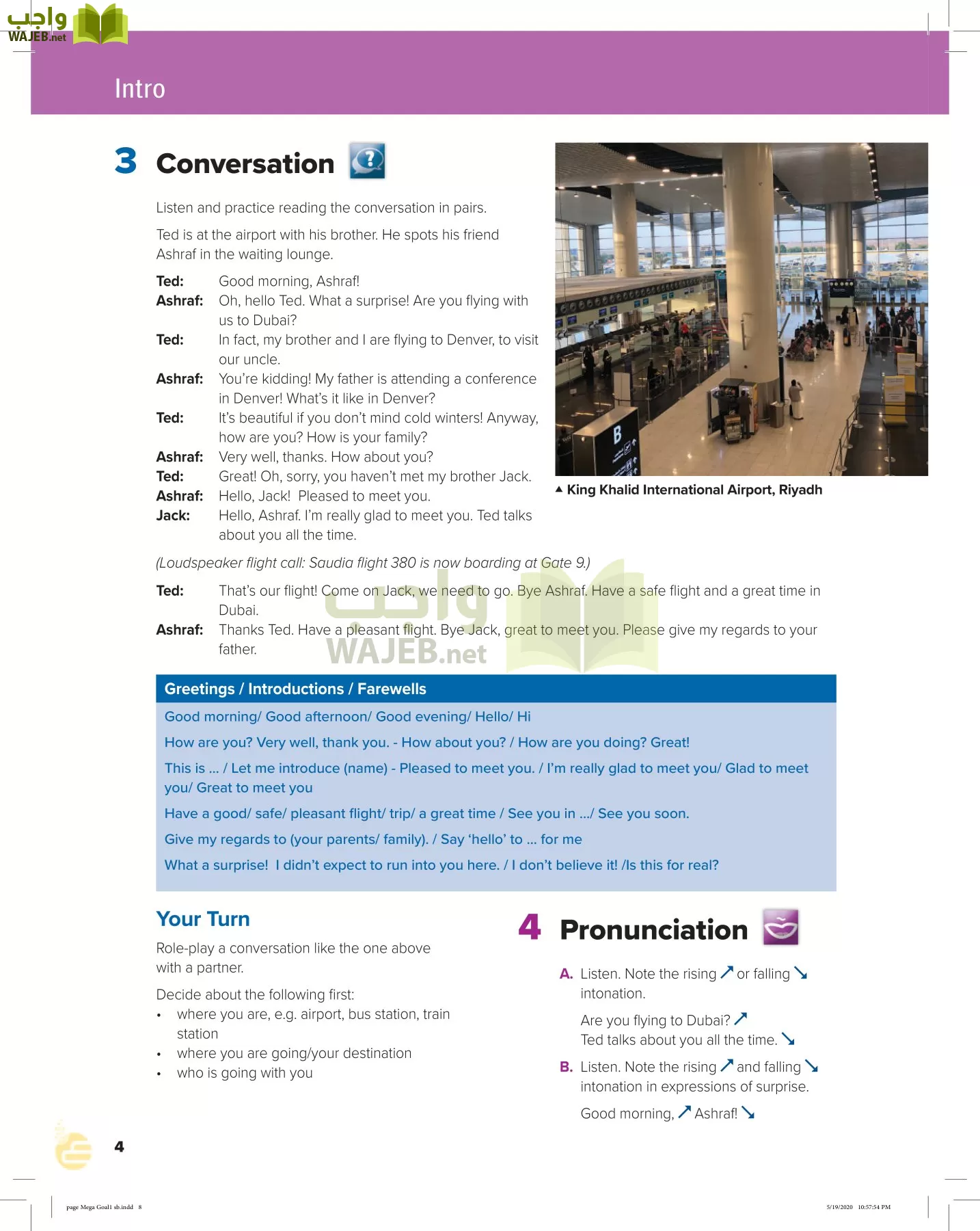 انجليزي 1 مقررات page-7