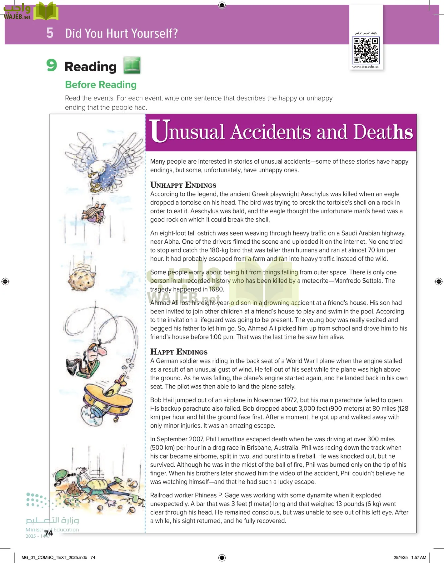 انجليزي 1 مقررات page-79