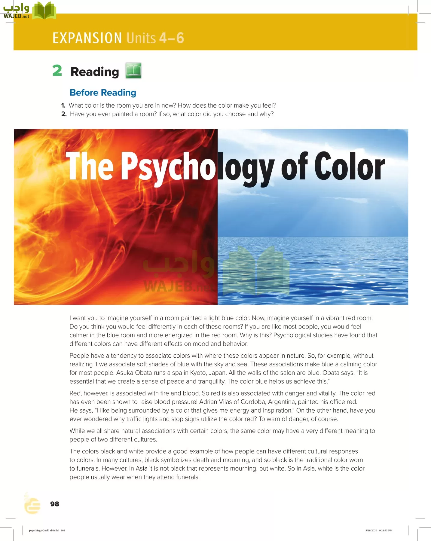 انجليزي 3 مقررات page-101