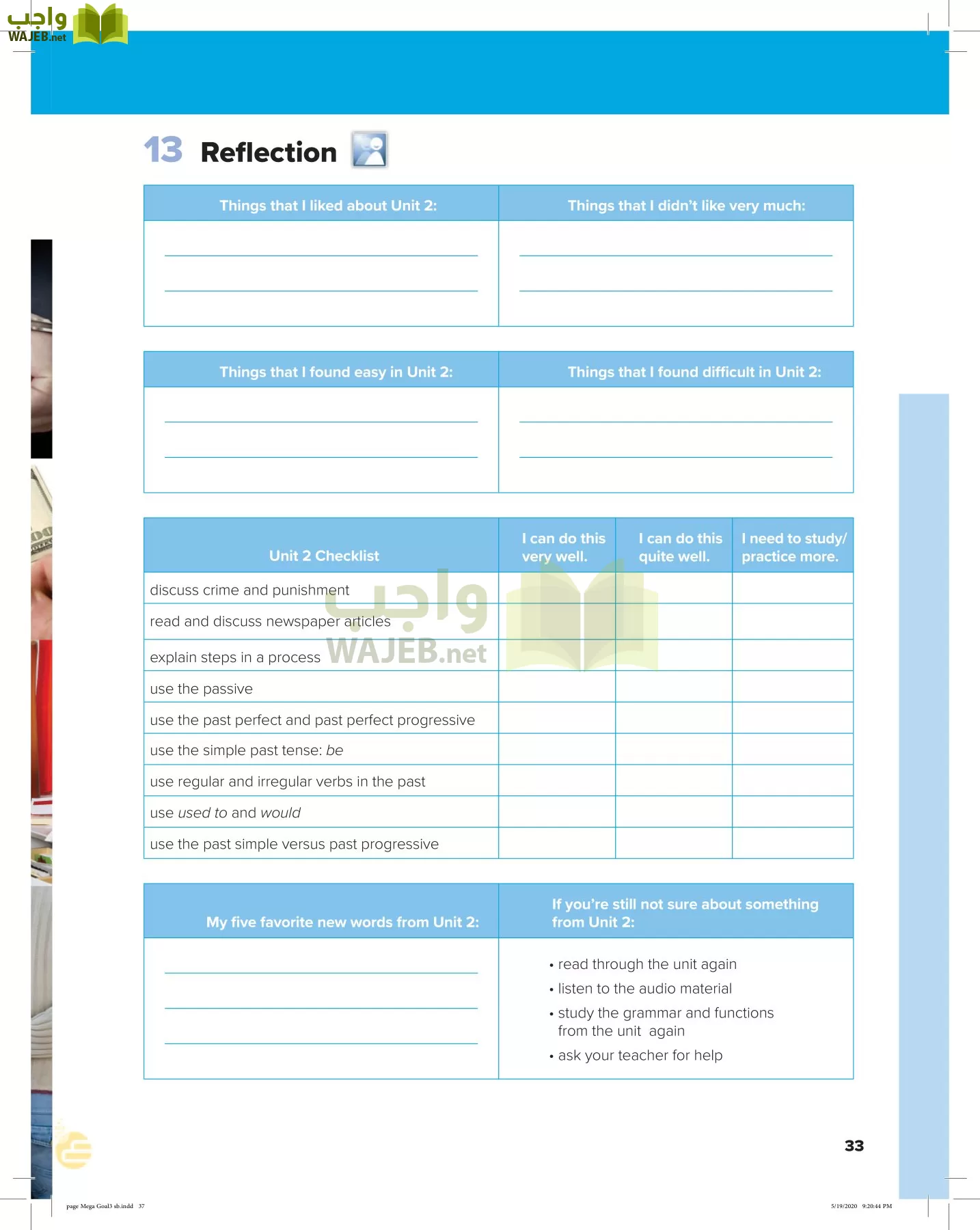 انجليزي 3 مقررات page-36