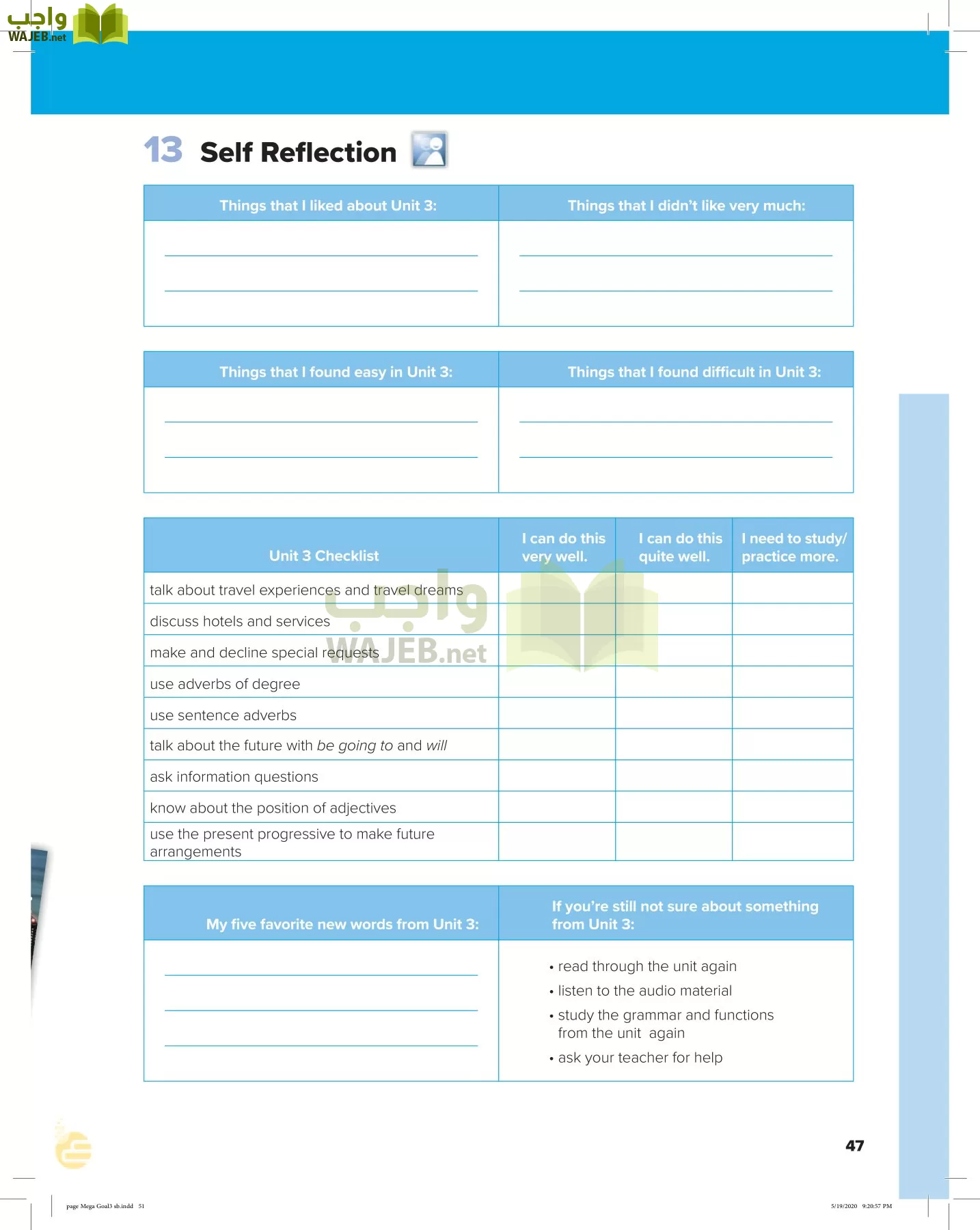 انجليزي 3 مقررات page-50