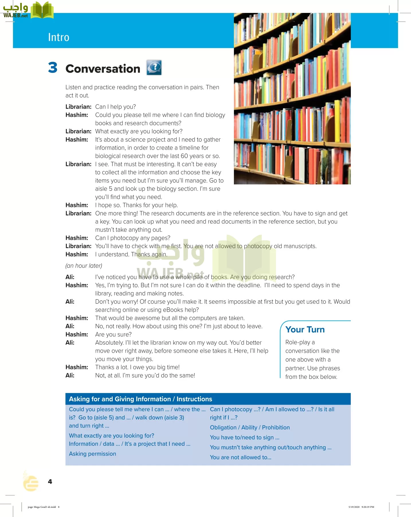 انجليزي 3 مقررات page-7