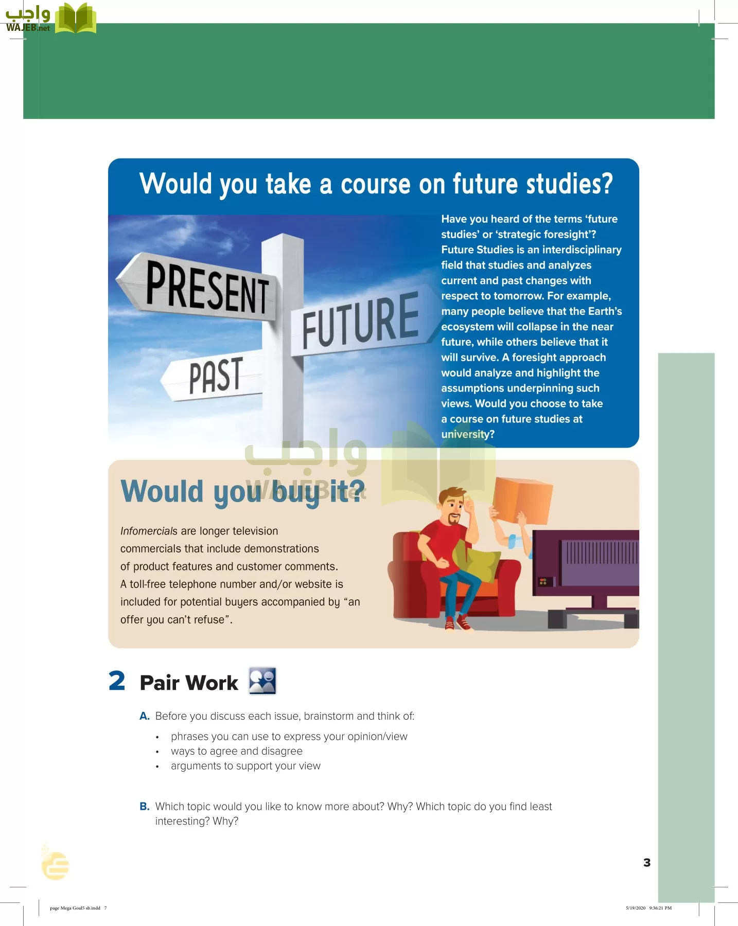 انجليزي 5 مقررات page-6