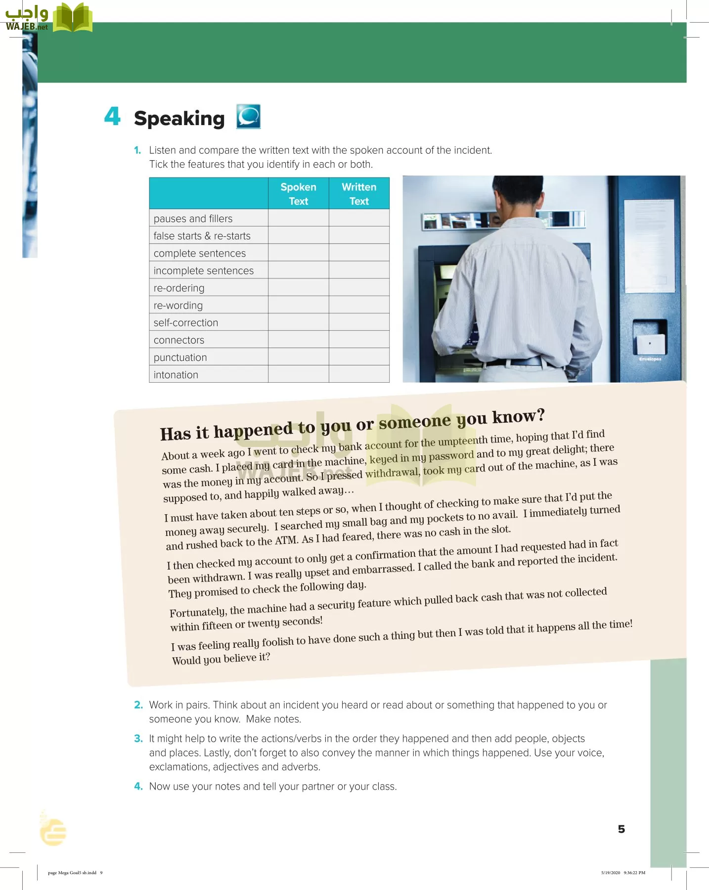 انجليزي 5 مقررات page-8