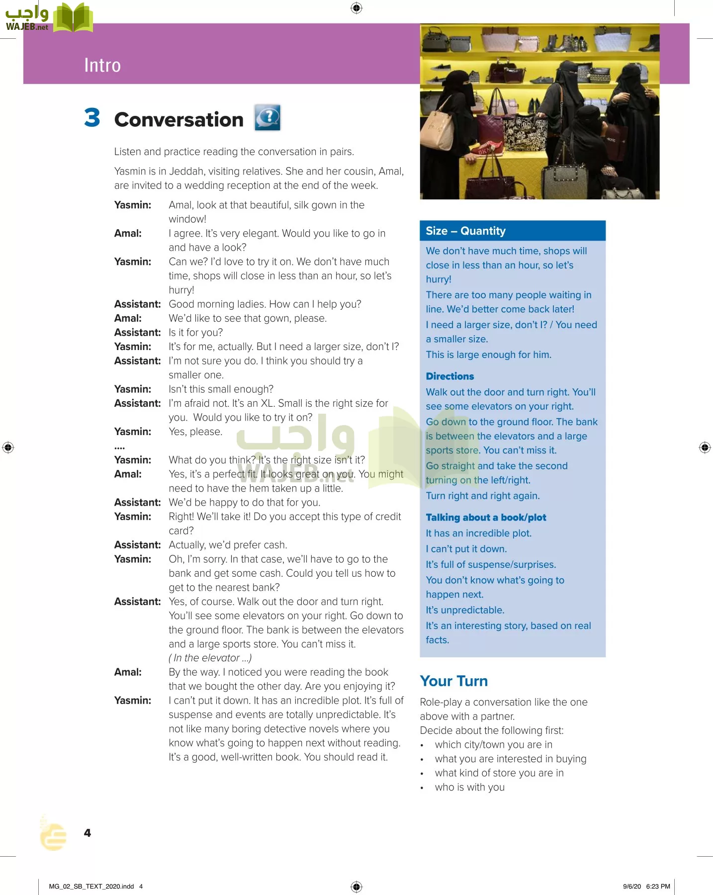 انجليزي 2 مقررات page-9