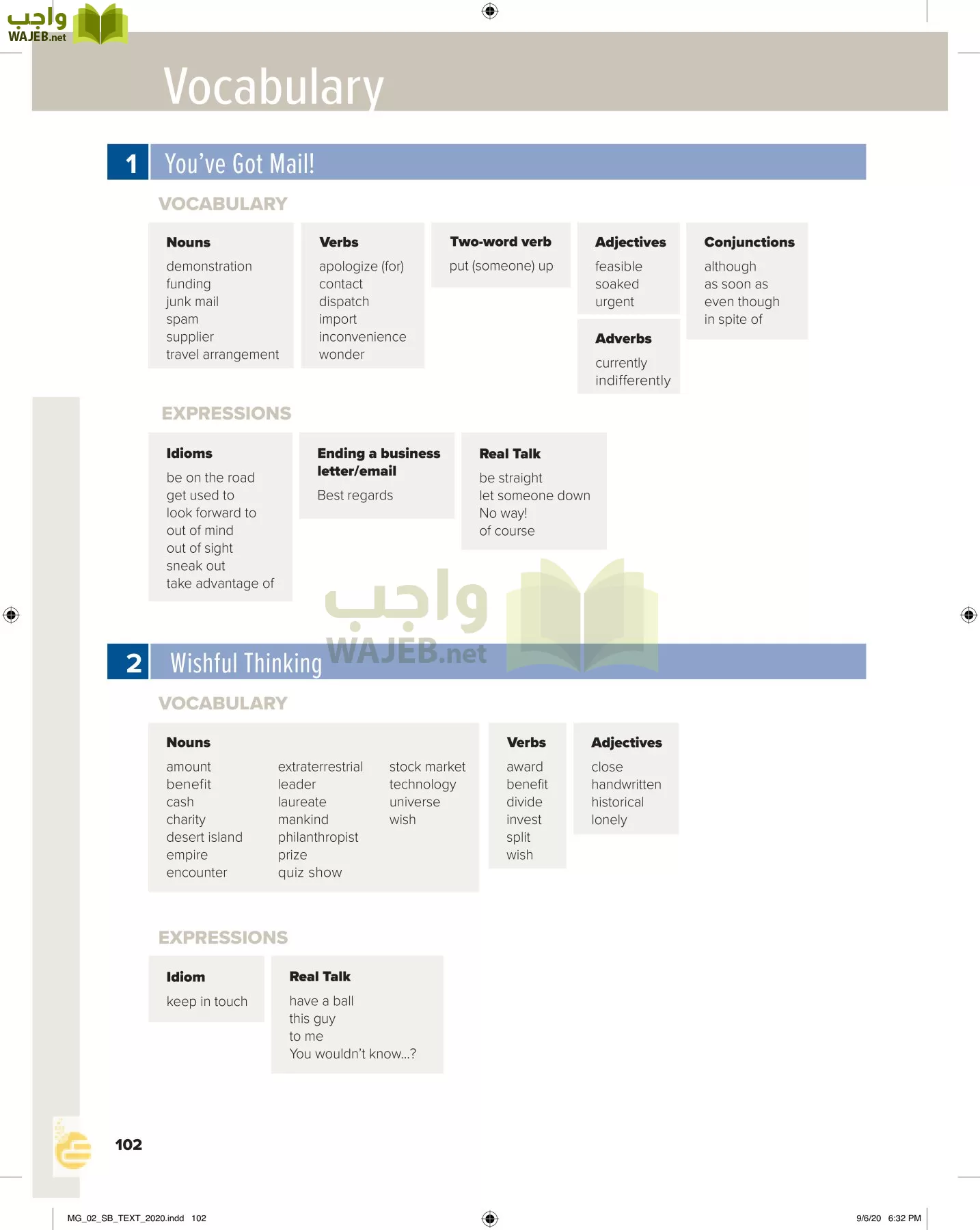 انجليزي 2 مقررات page-107