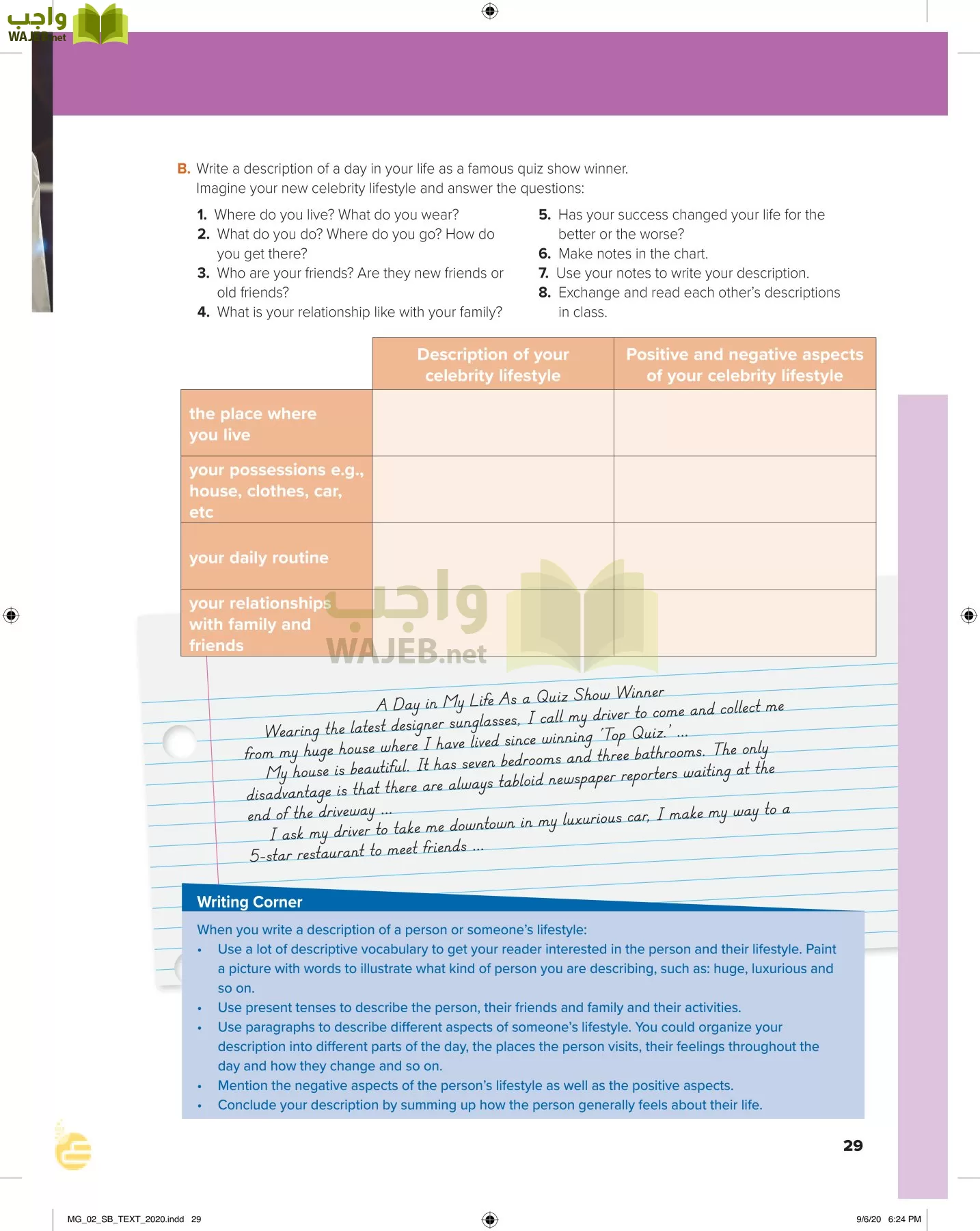 انجليزي 2 مقررات page-34