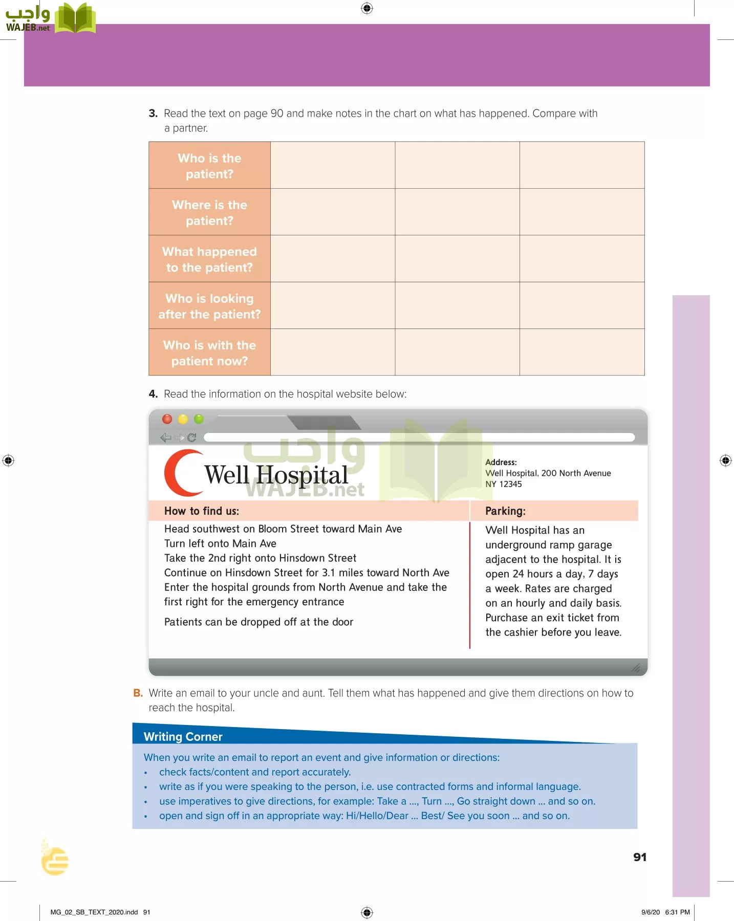 انجليزي 2 مقررات page-96