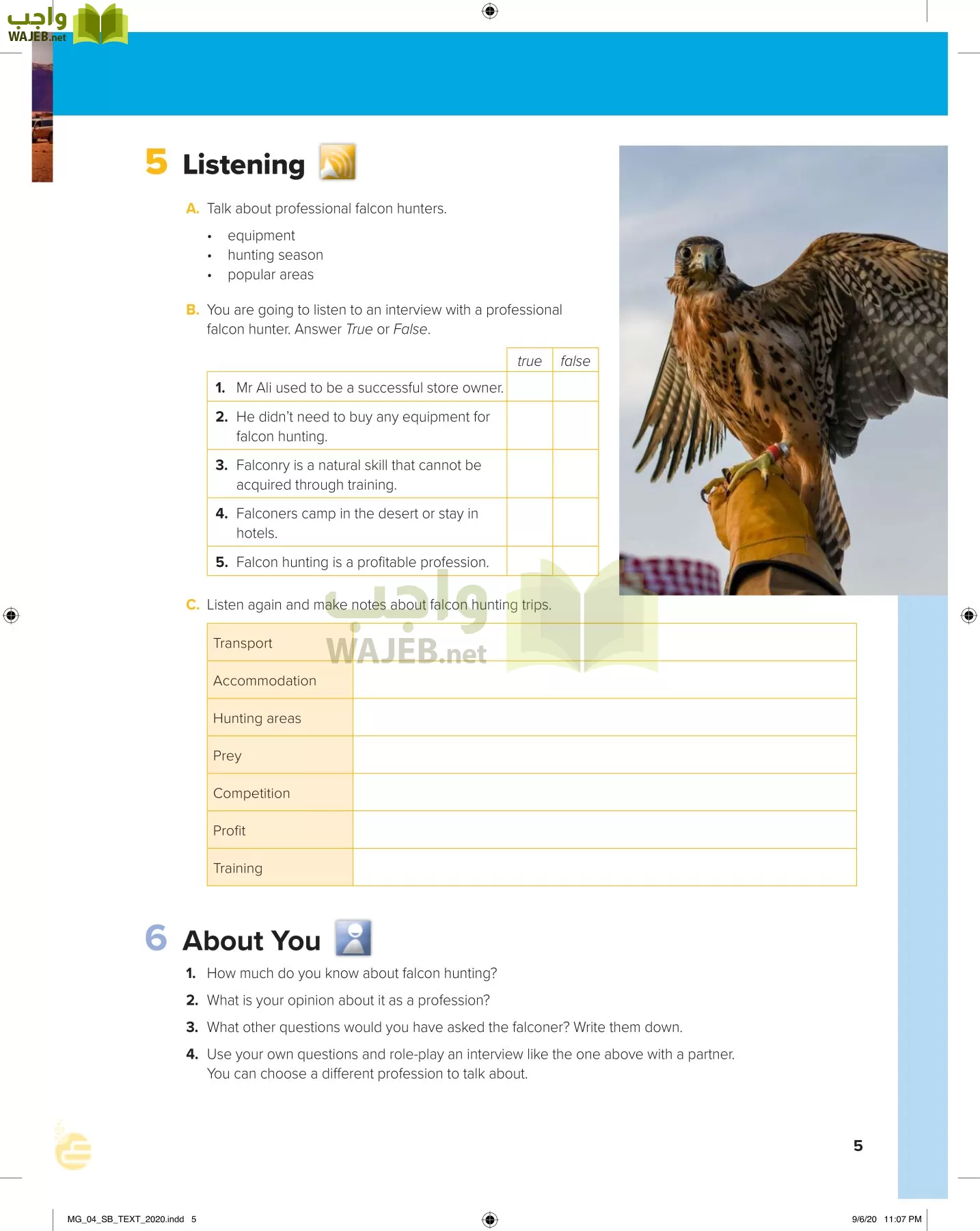 انجليزي 4 مقررات page-10