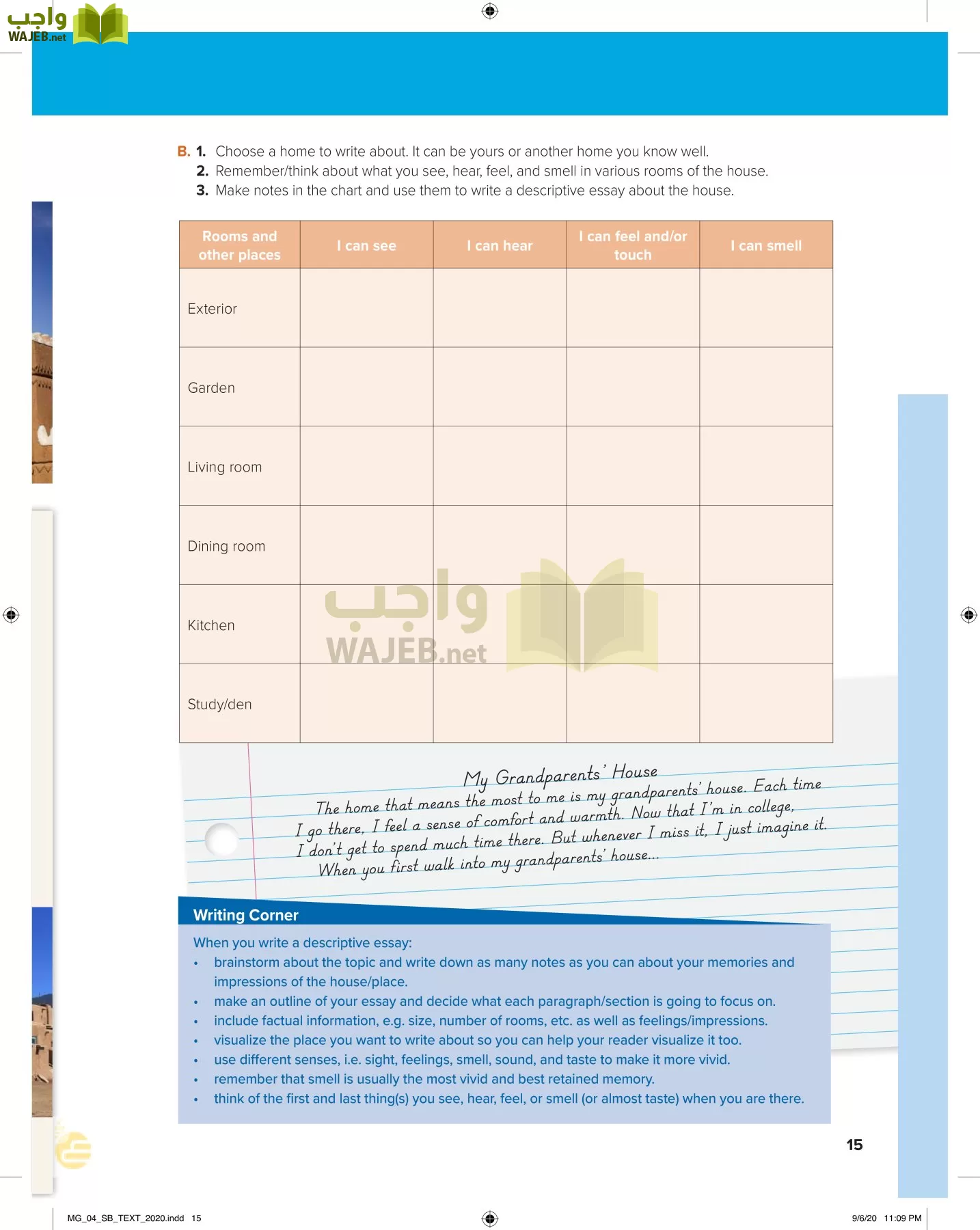 انجليزي 4 مقررات page-20