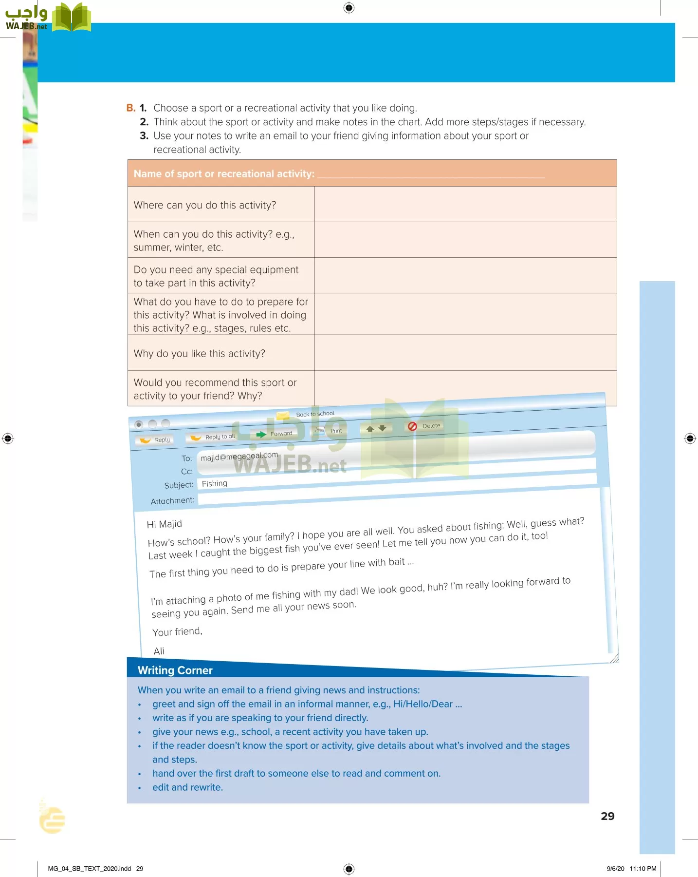 انجليزي 4 مقررات page-34