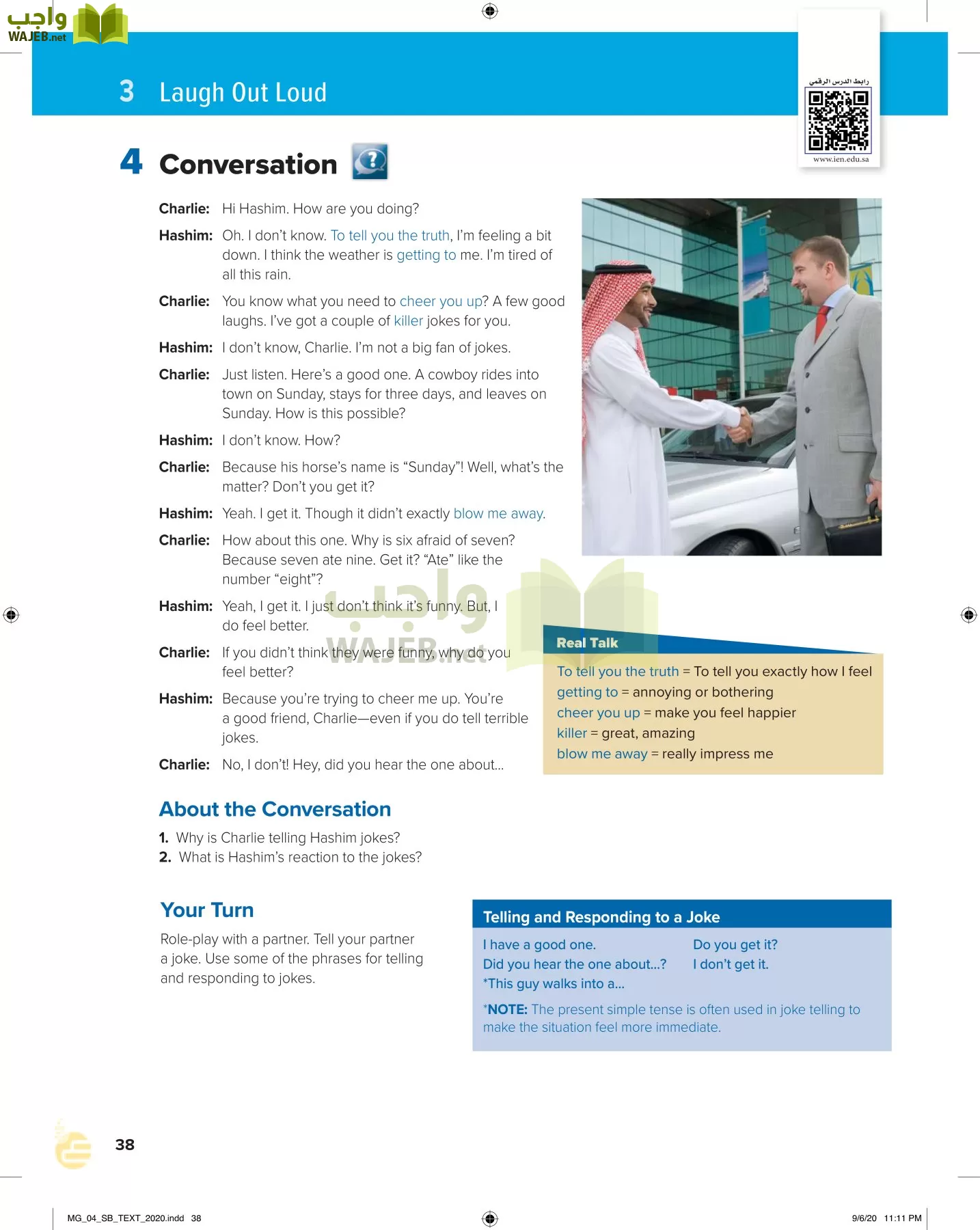 انجليزي 4 مقررات page-43