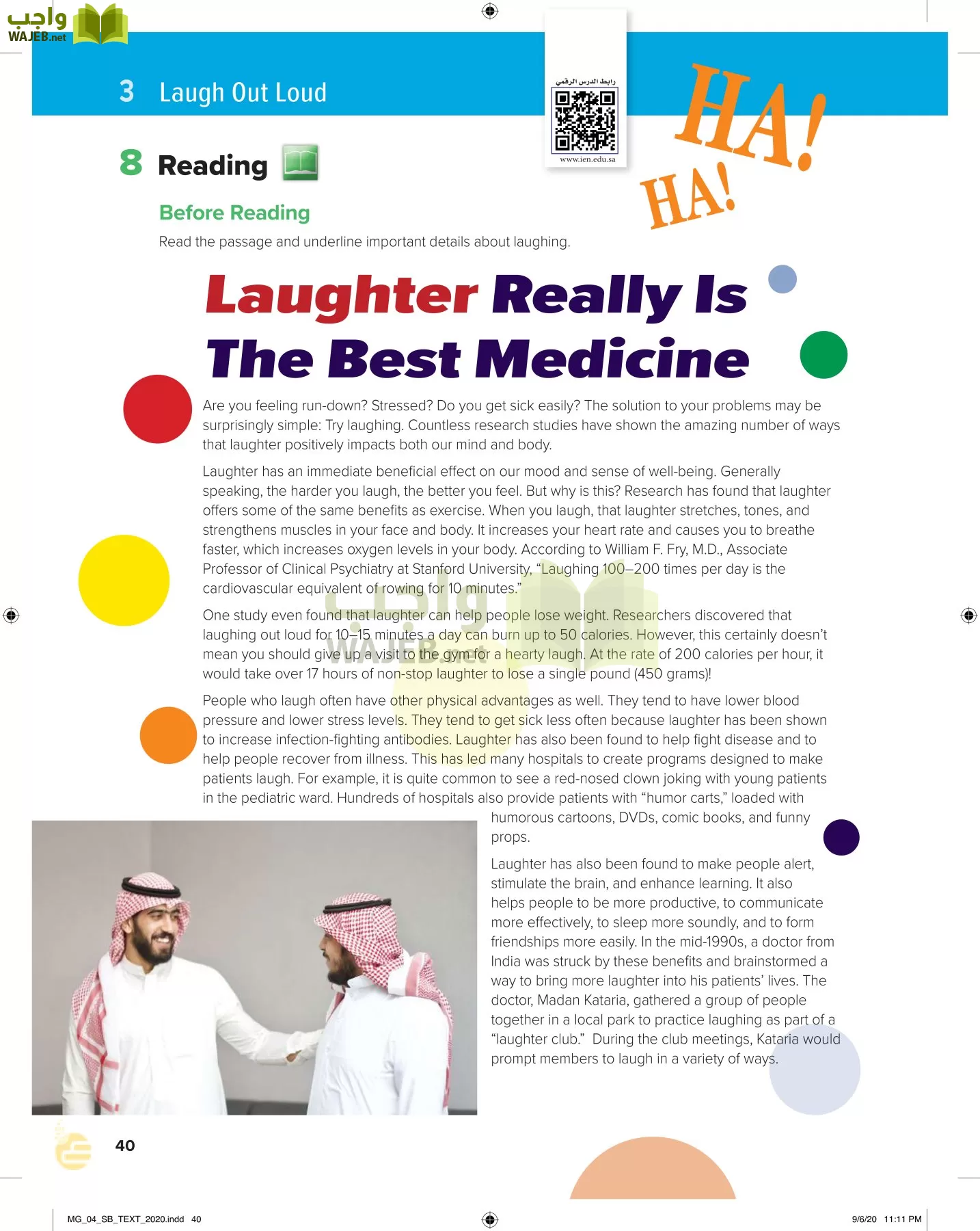 انجليزي 4 مقررات page-45