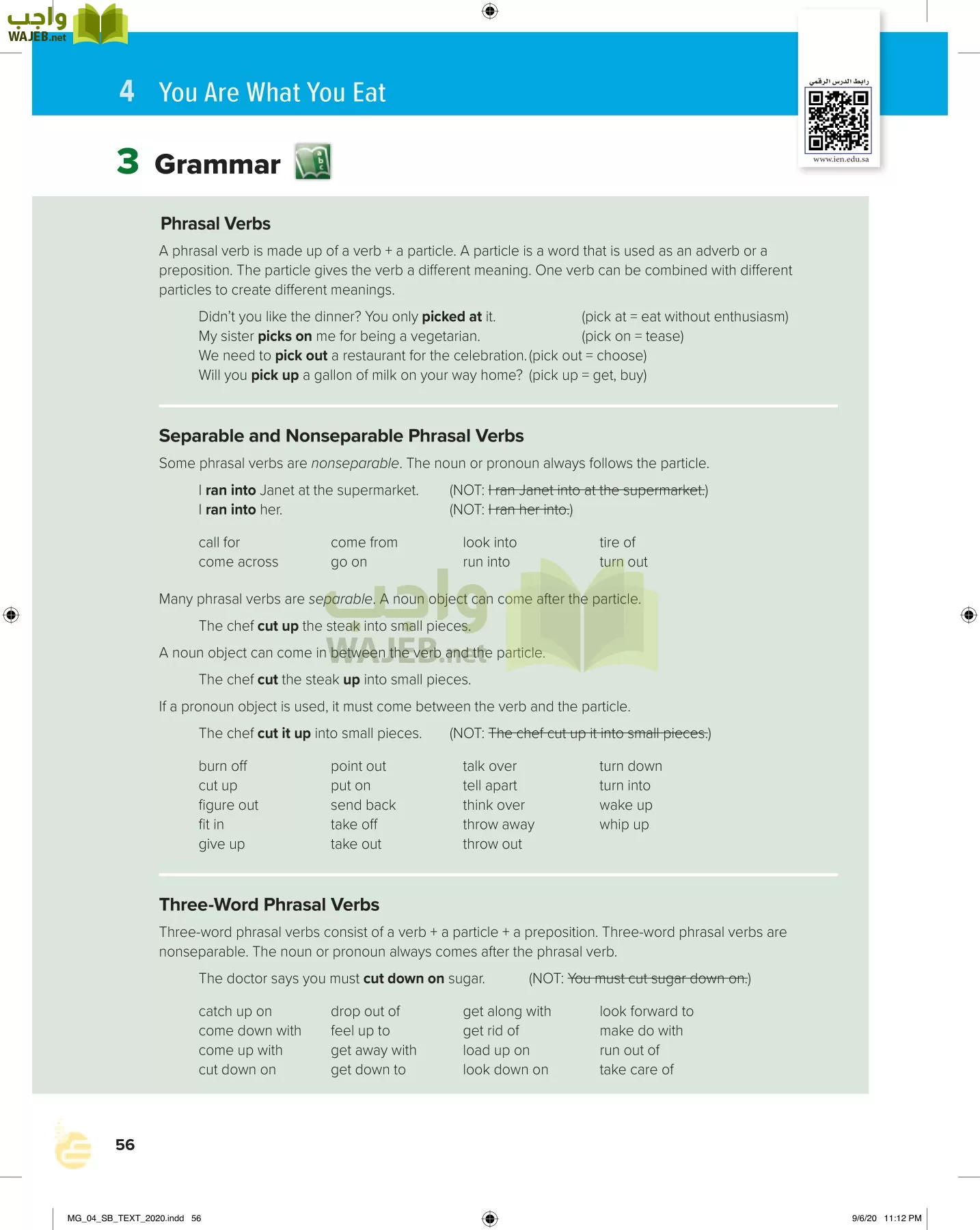 انجليزي 4 مقررات page-61