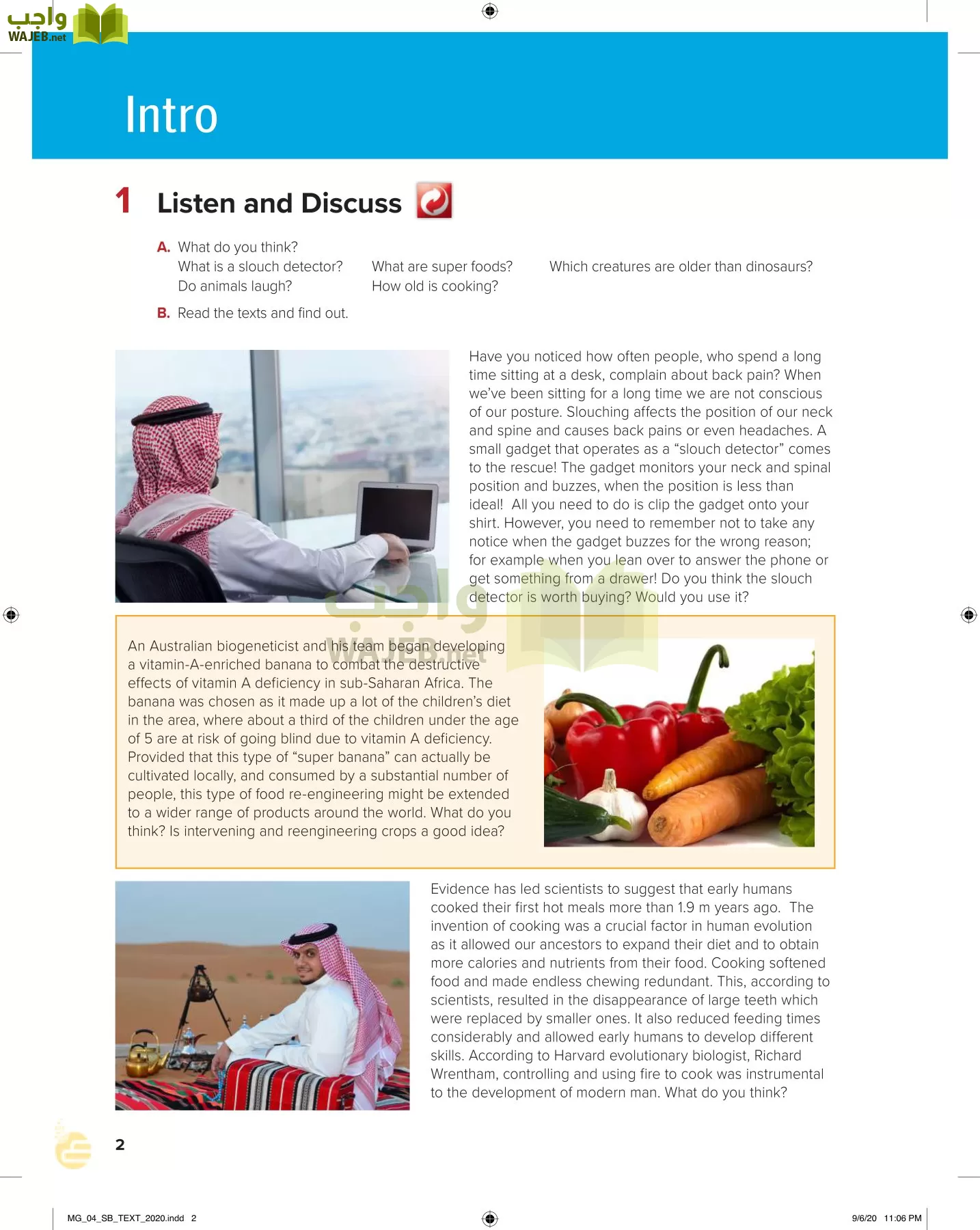 انجليزي 4 مقررات page-7