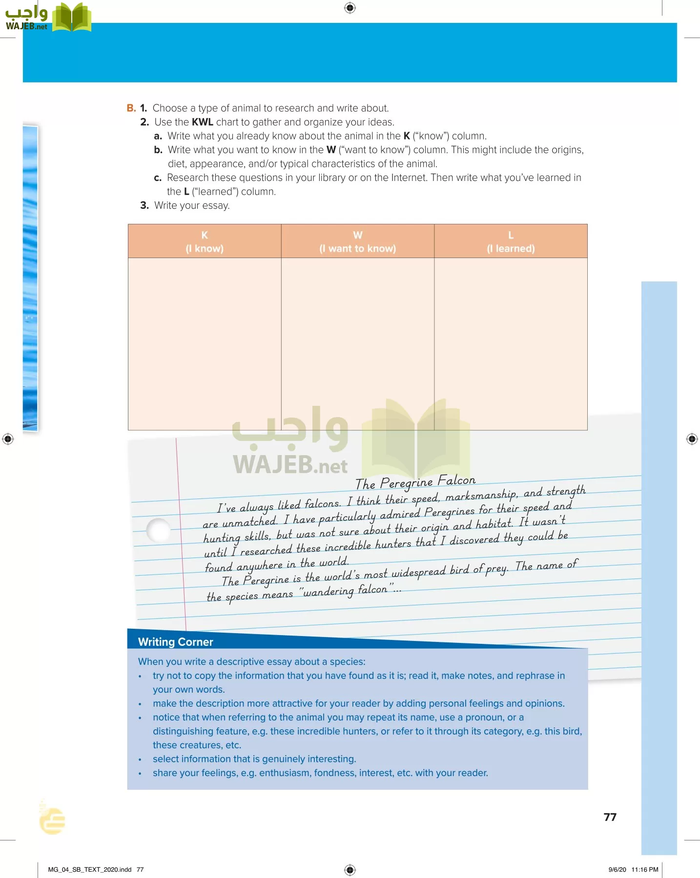 انجليزي 4 مقررات page-82