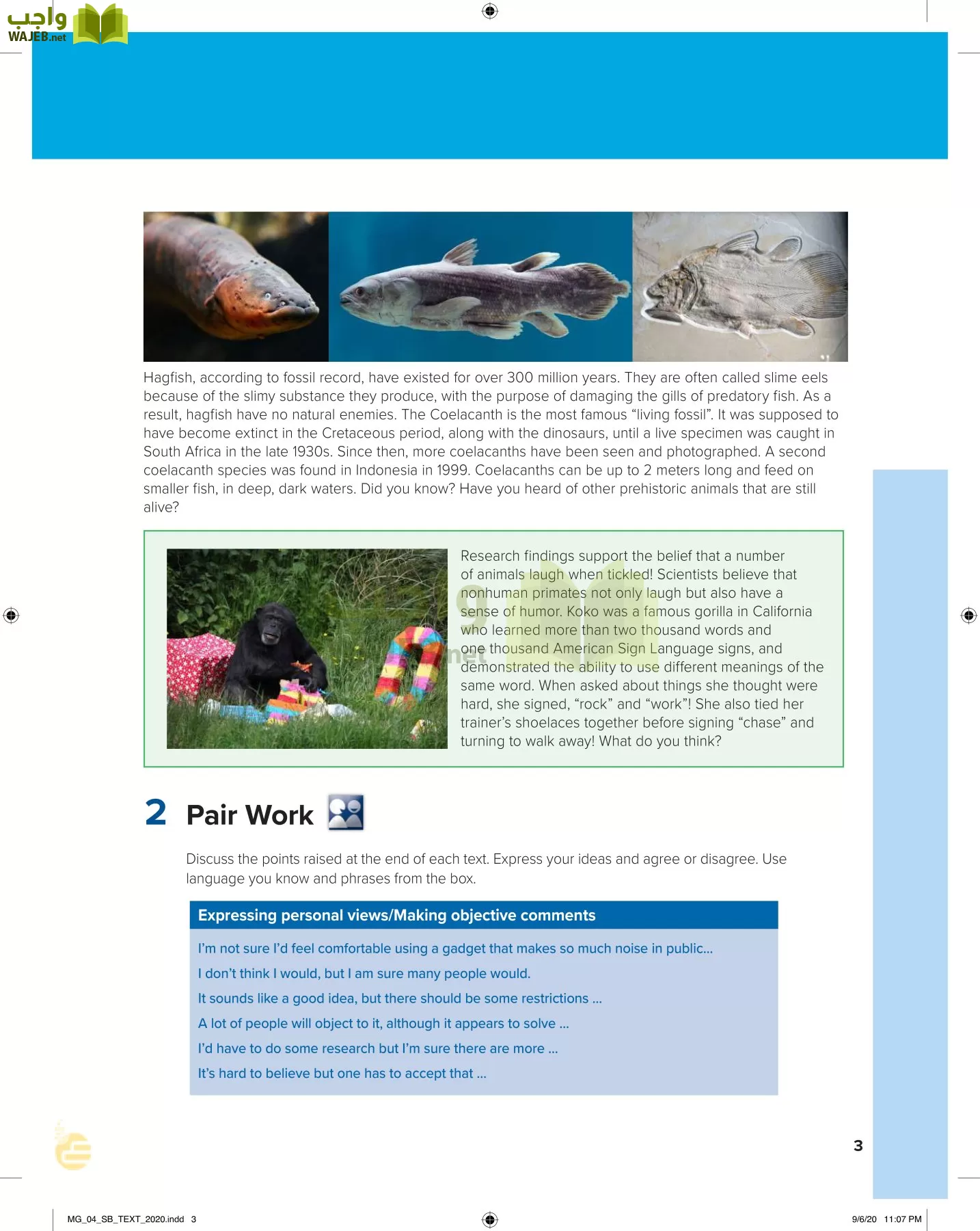 انجليزي 4 مقررات page-8