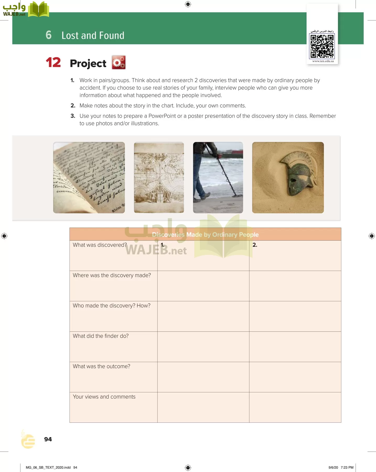 انجليزي 6 مقررات page-99