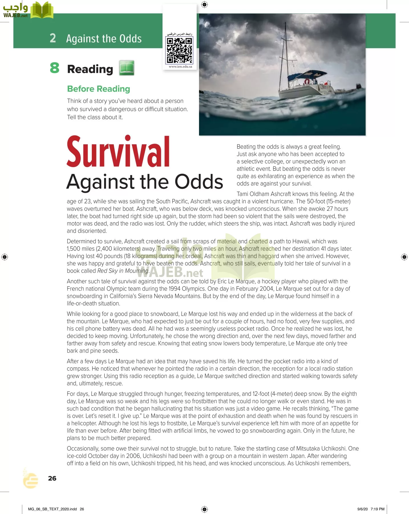 انجليزي 6 مقررات page-31