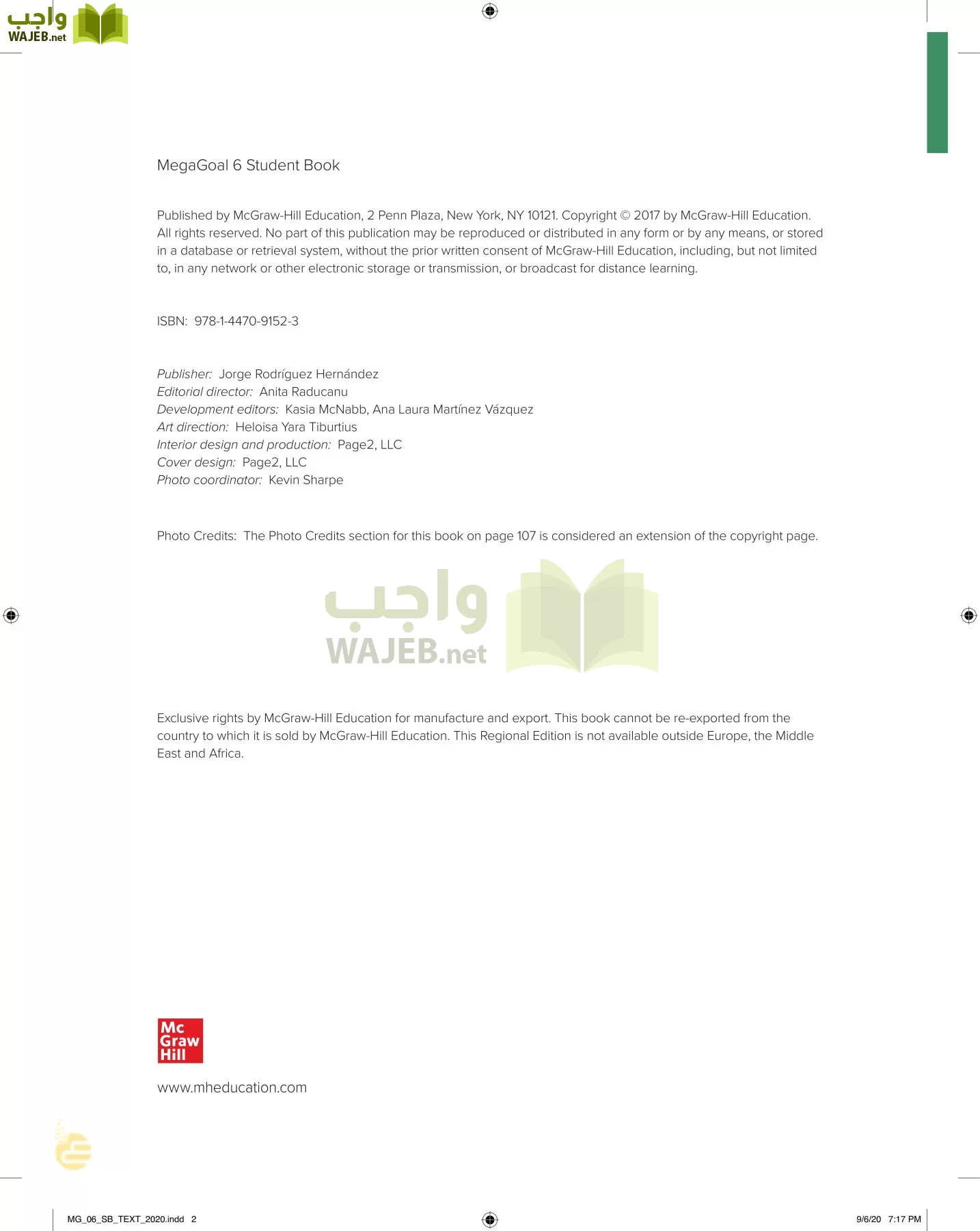 انجليزي 6 مقررات page-3