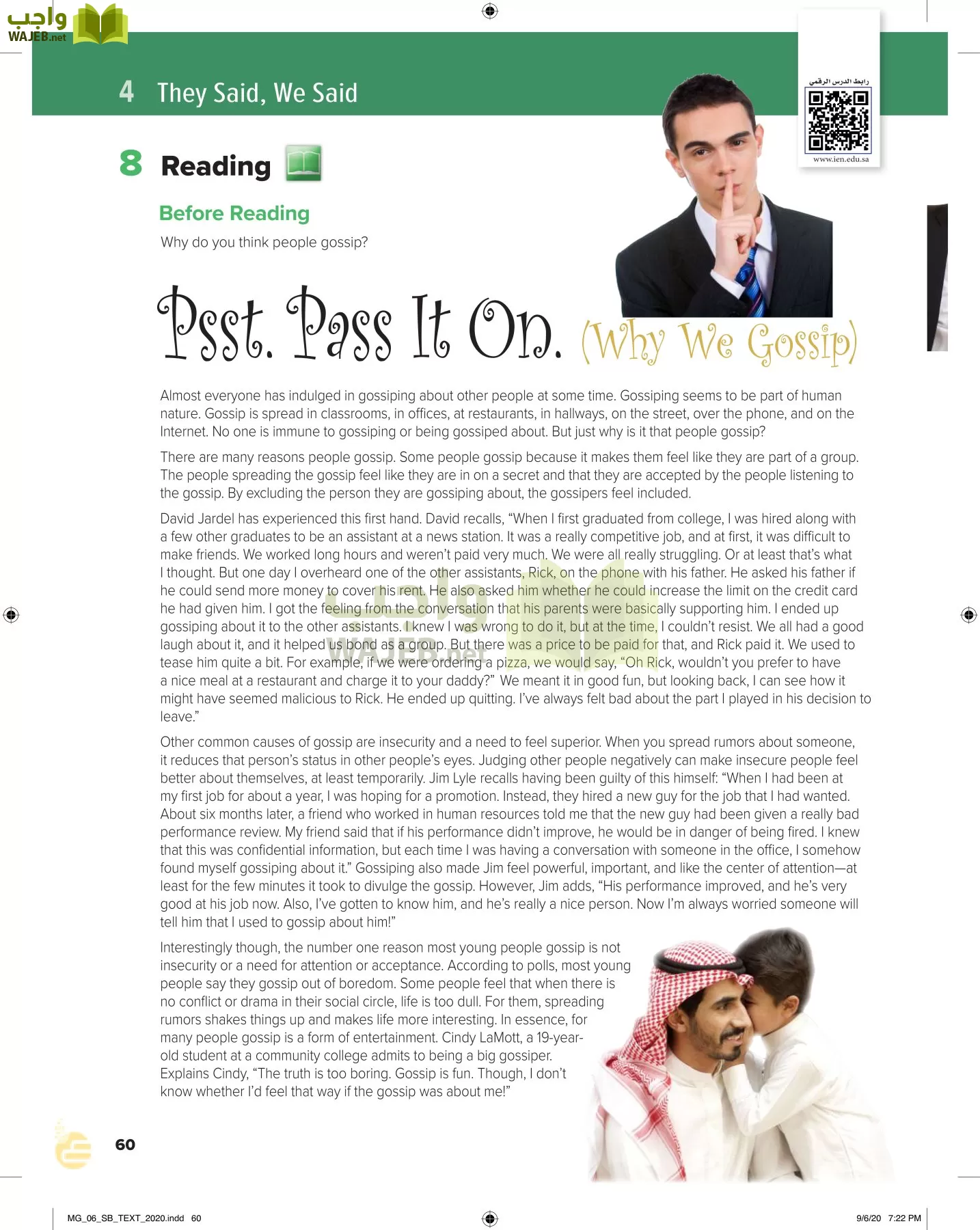 انجليزي 6 مقررات page-65