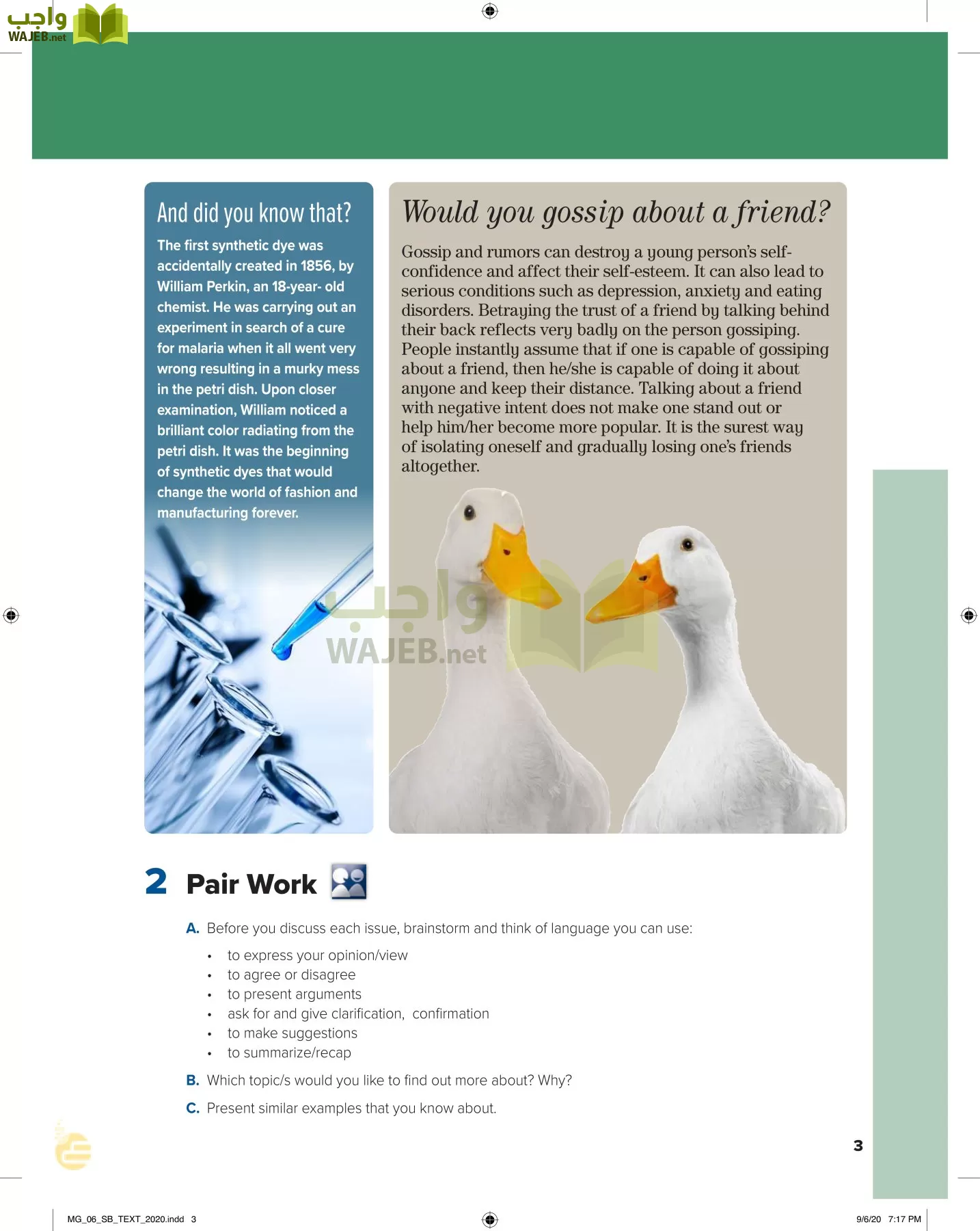 انجليزي 6 مقررات page-8