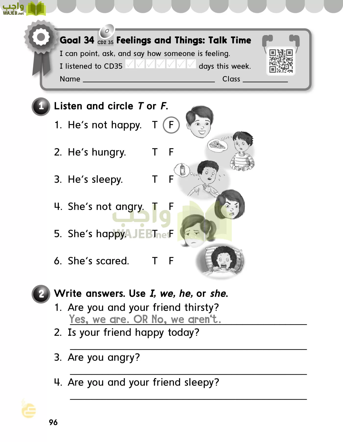 انجليزي page-99