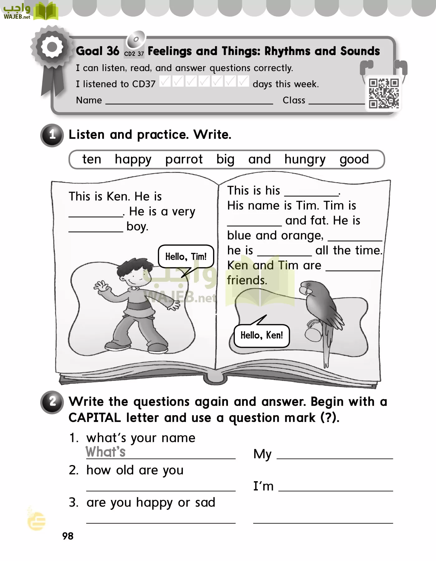 انجليزي page-101