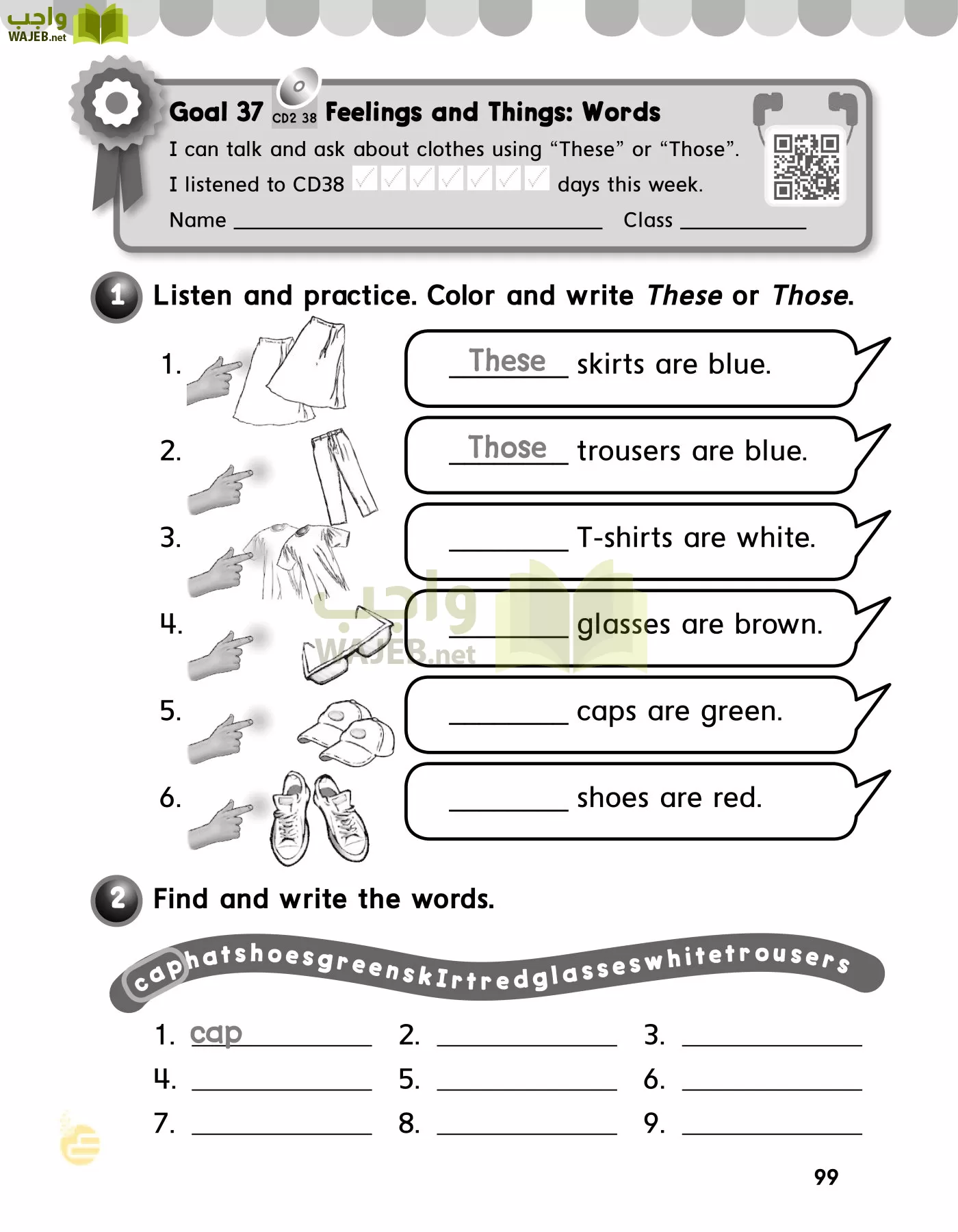 انجليزي page-102
