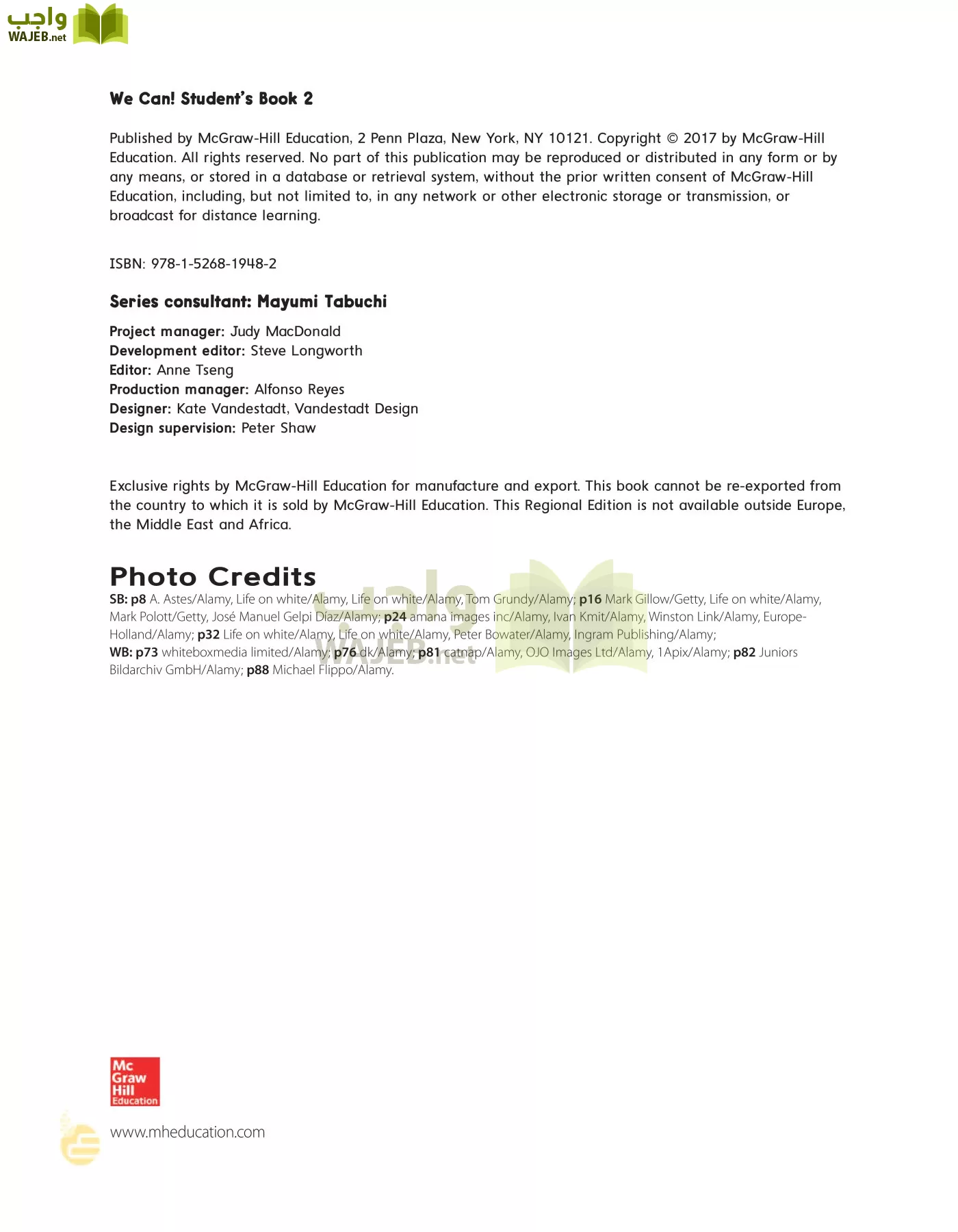 انجليزي page-3