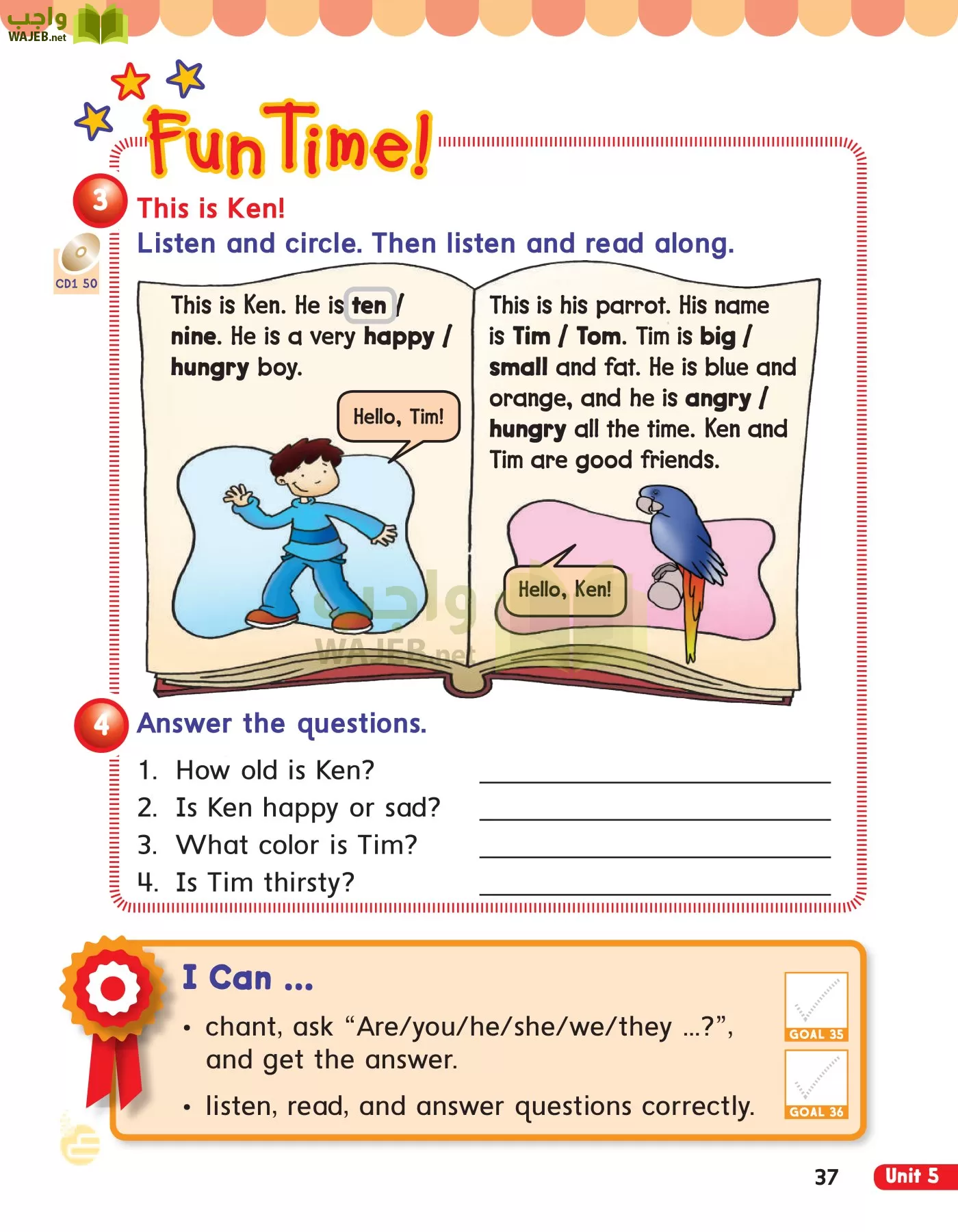 انجليزي page-40