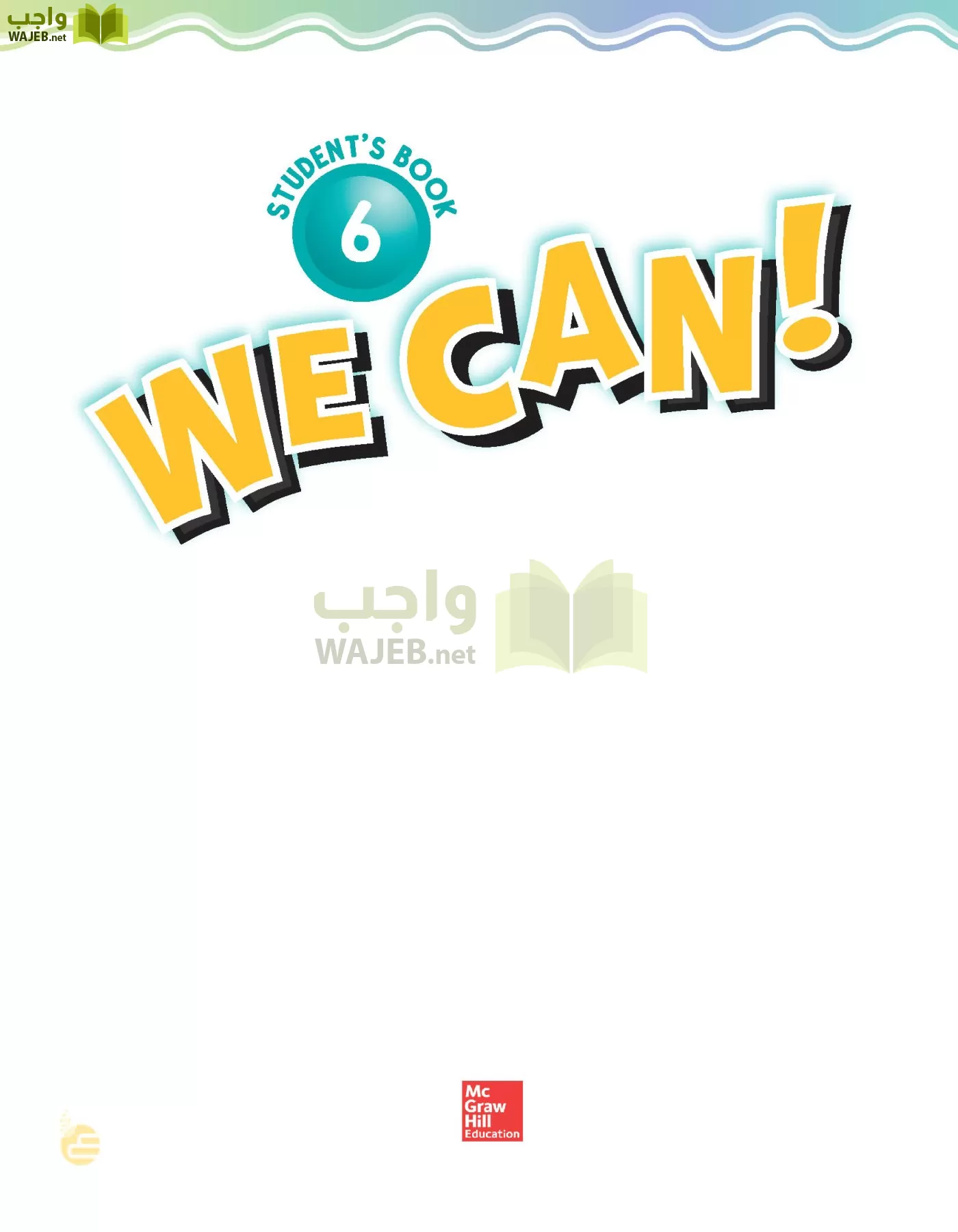 الانجليزي page-2