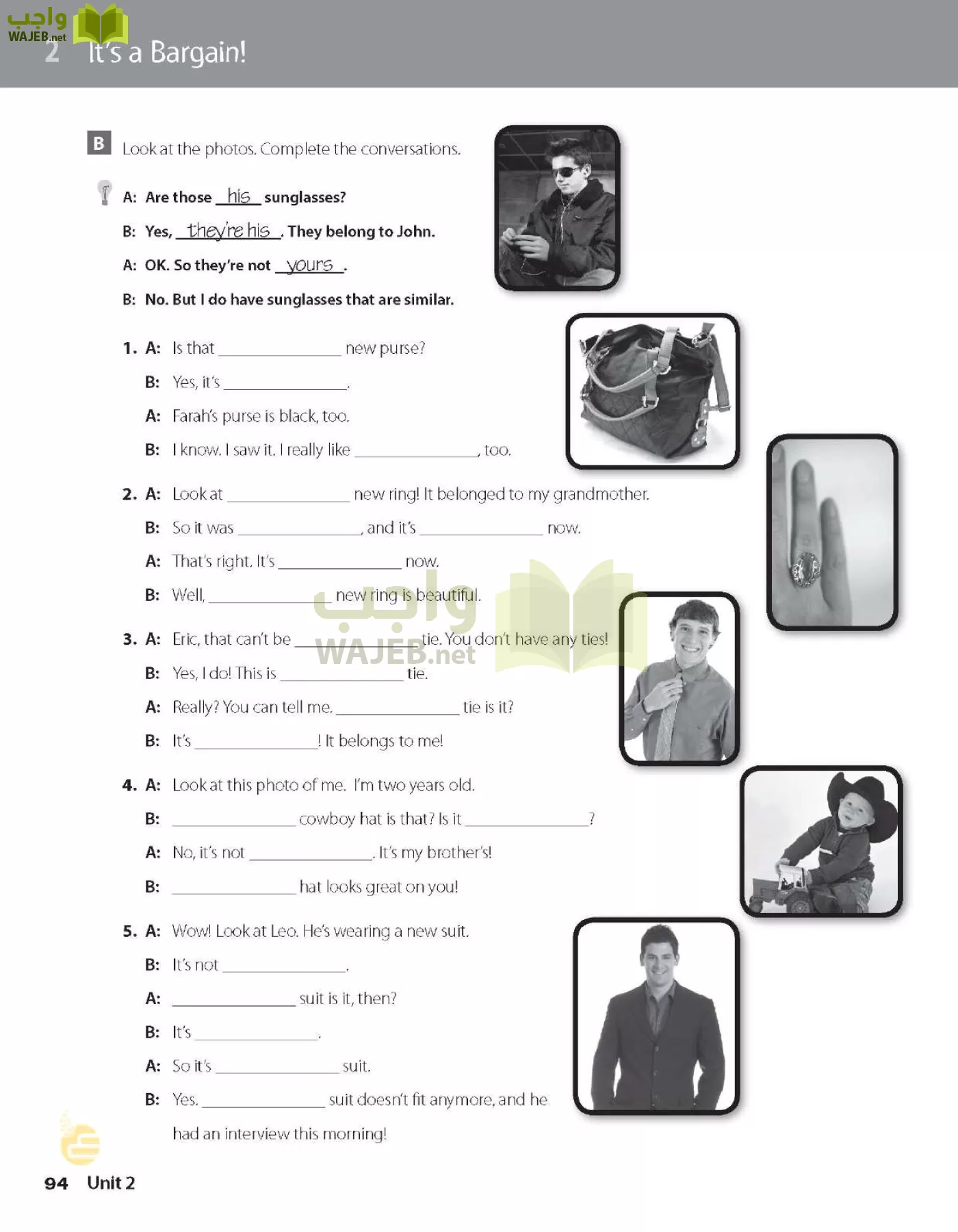 الانجليزي page-99