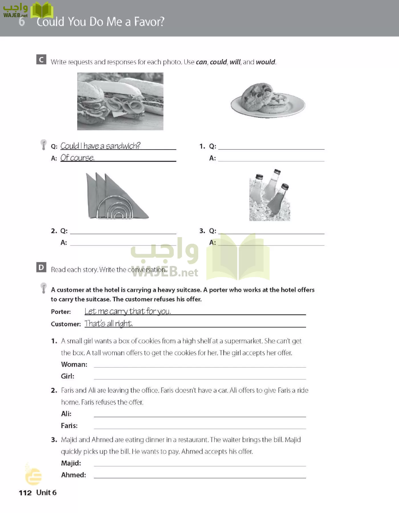 الانجليزي page-117