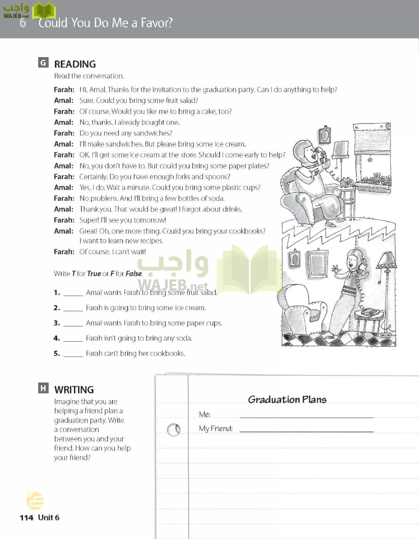 الانجليزي page-119