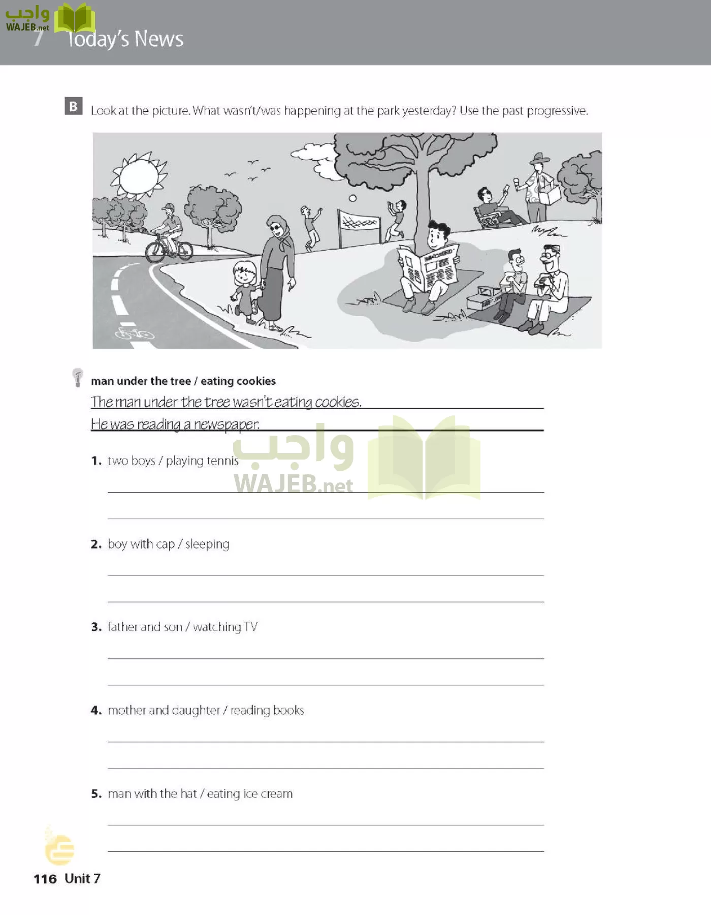 الانجليزي page-121